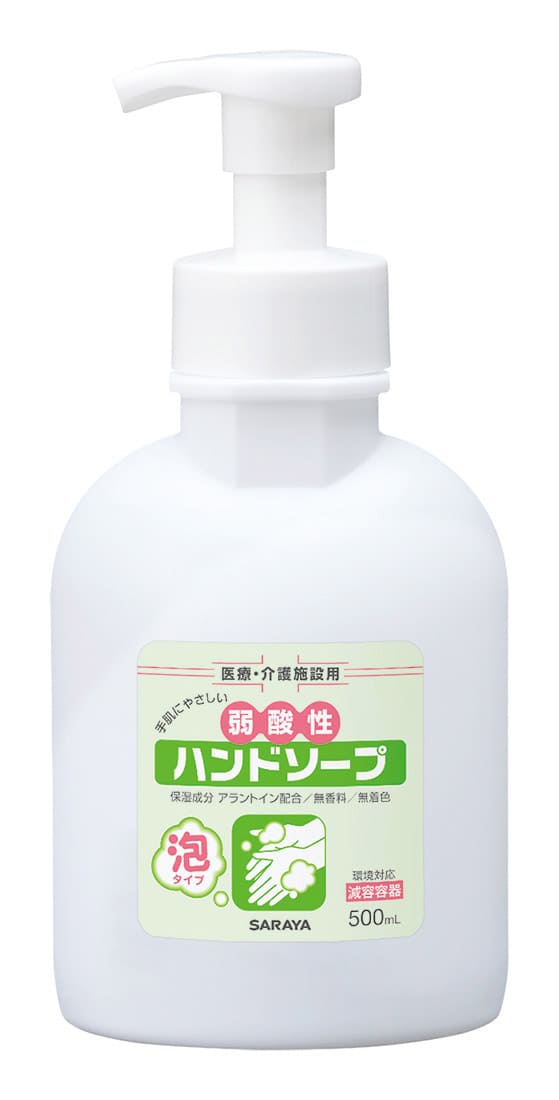 【サラヤ】弱酸性ハンドソープ５００ｍＬ泡Ｐ付減容