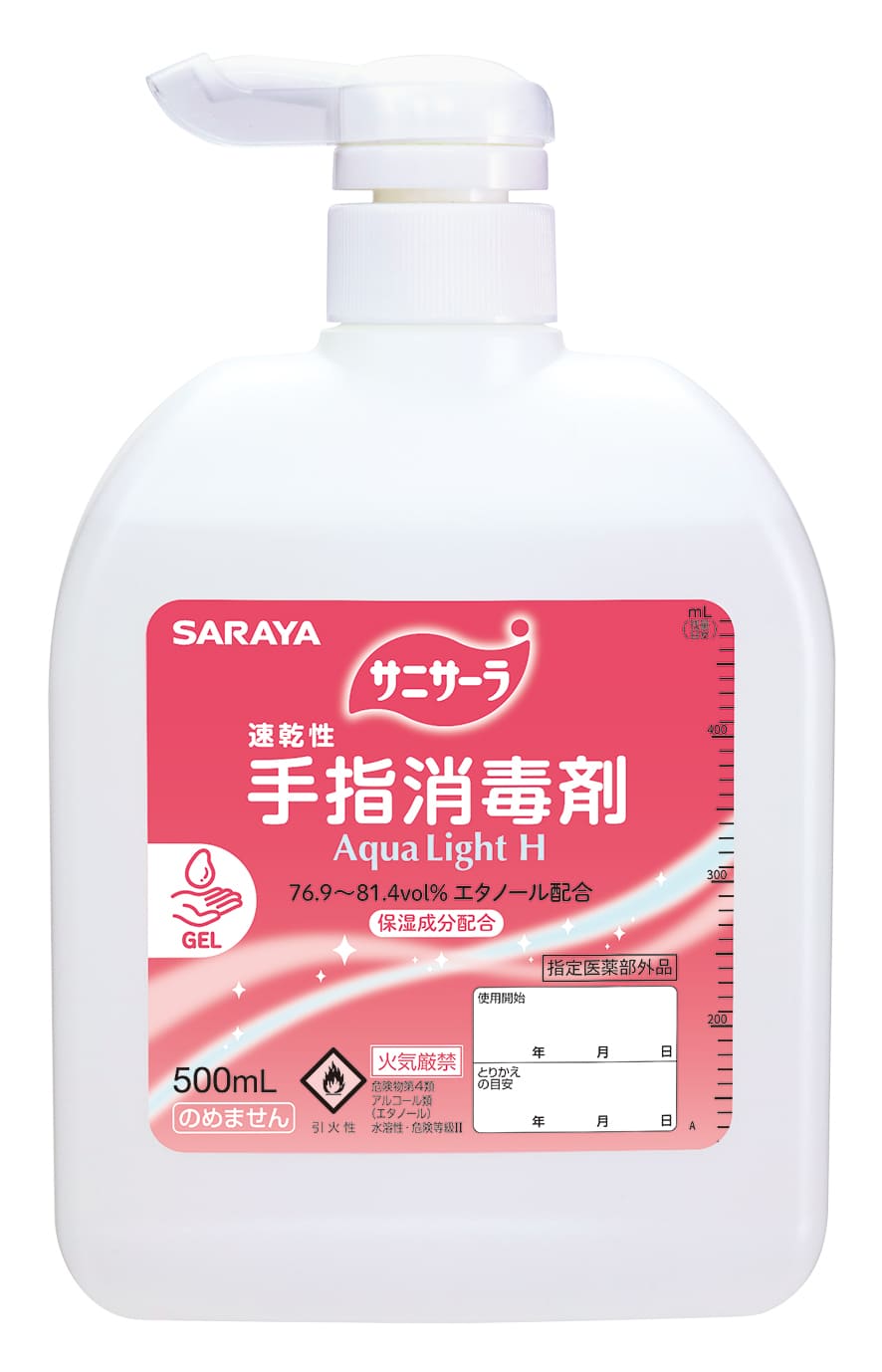 【サラヤ】サニサーラＡｑｕａＬＨ５００ｍＬ扁平Ｐ付×10本