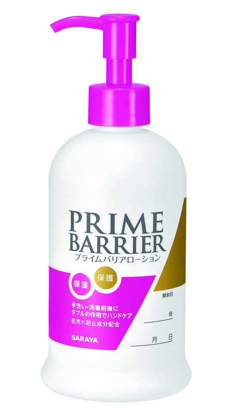 【サラヤ】プライムバリアローション３００ｍＬ