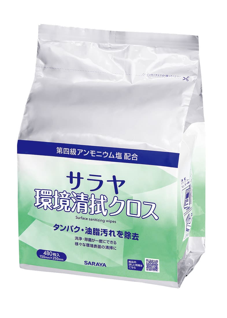 【サラヤ】サラヤ環境清拭クロス　480枚詰替