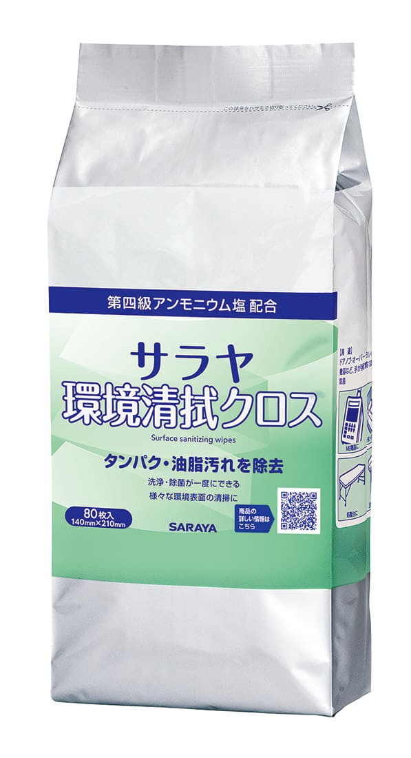 【サラヤ】サラヤ環境清拭クロス　80枚詰替