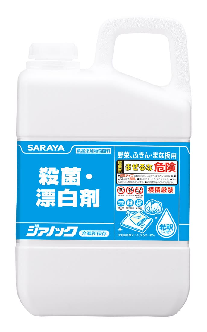 【サラヤ】ジアノック３ｋｇ