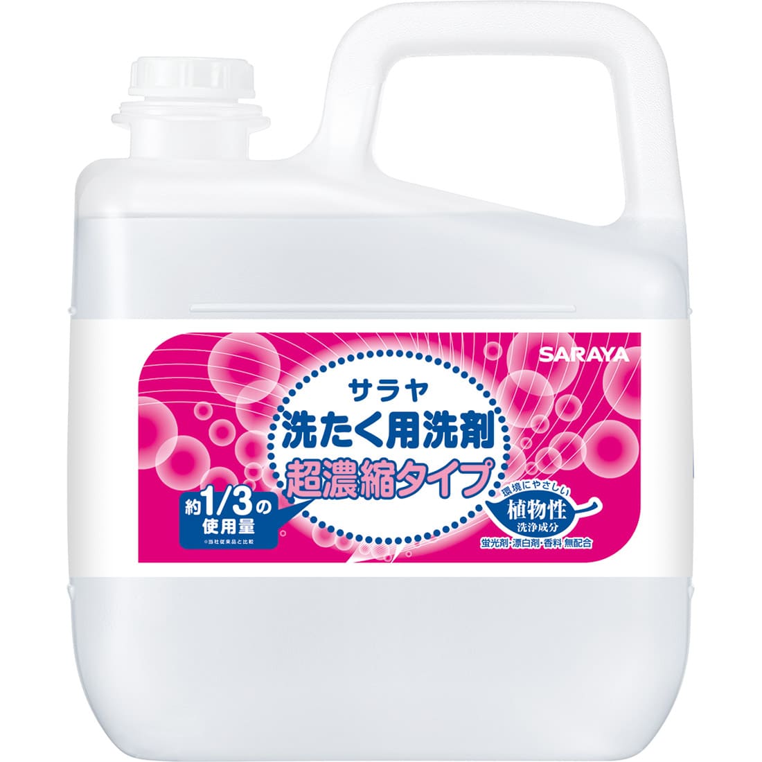 【サラヤ】サラヤ洗濯用洗剤超濃縮５Ｌ