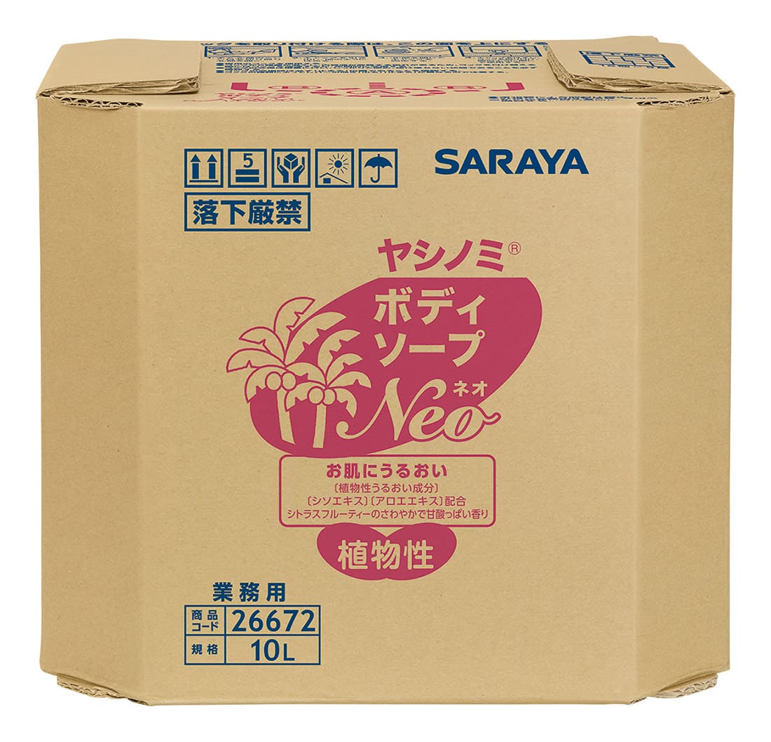 【サラヤ】ヤシノミボディソープＮＥＯ１０Ｌ