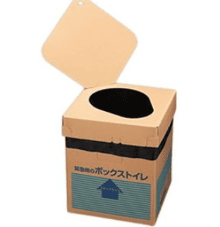 【日本製紙クレシア】ｸﾚｼｱ　ﾎﾞｯｸｽﾄｲﾚ（5個入）