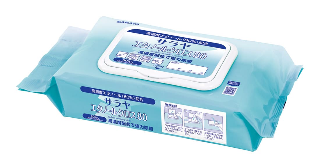【サラヤ】エタノールクロス８０　80枚ピロー型×30個