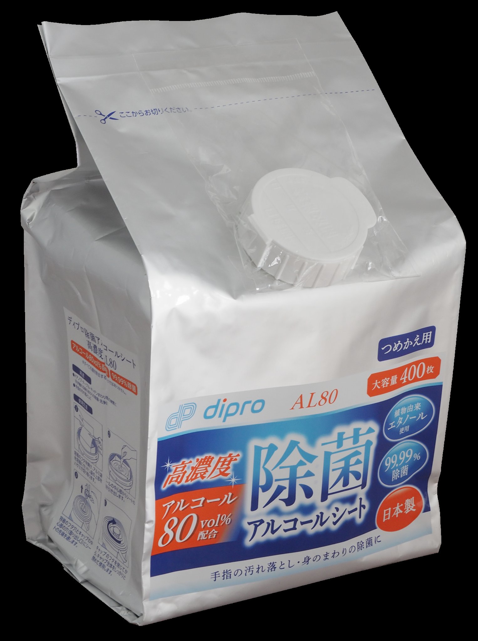 【ディプロ】詰め替え用除菌アルコールシート高濃度AL80　6袋セット
