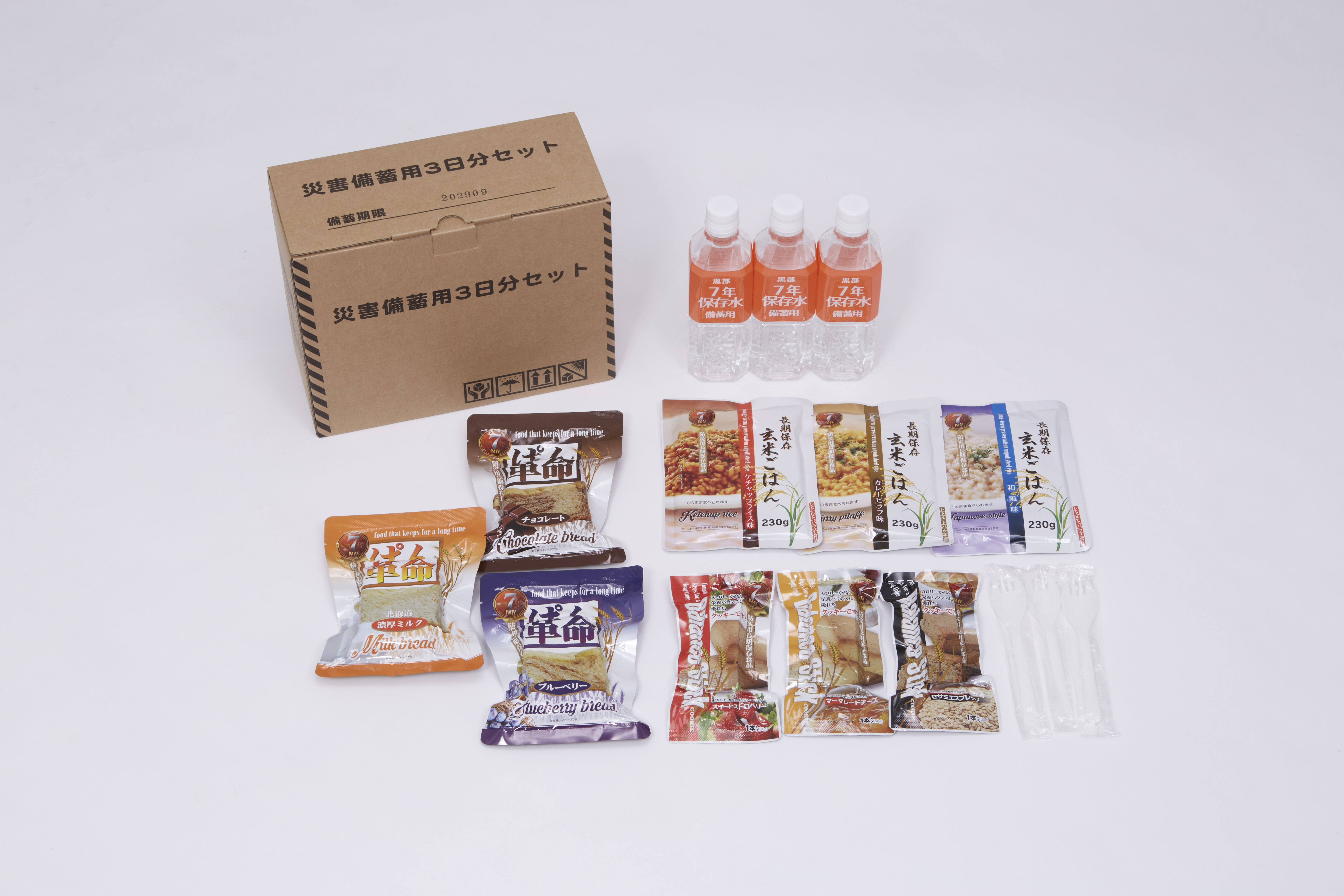 【サンズ】保存食３日分セットＢセット（保存水・発熱剤入り）4セット入り