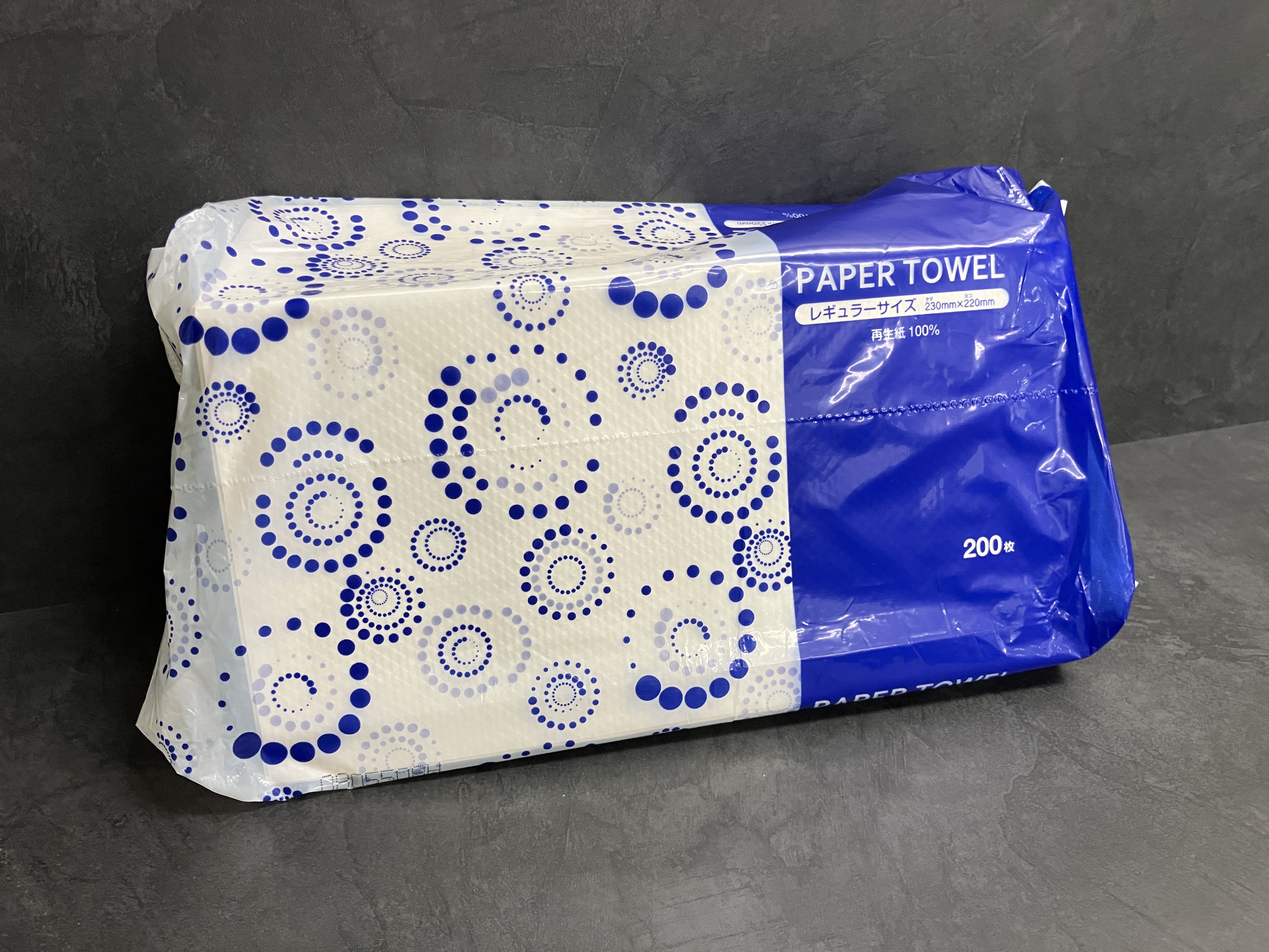 【アズフィット】アストタオル レギュラー 200枚ﾊﾟｯｸ×35ﾊﾟｯｸ入り/ケース