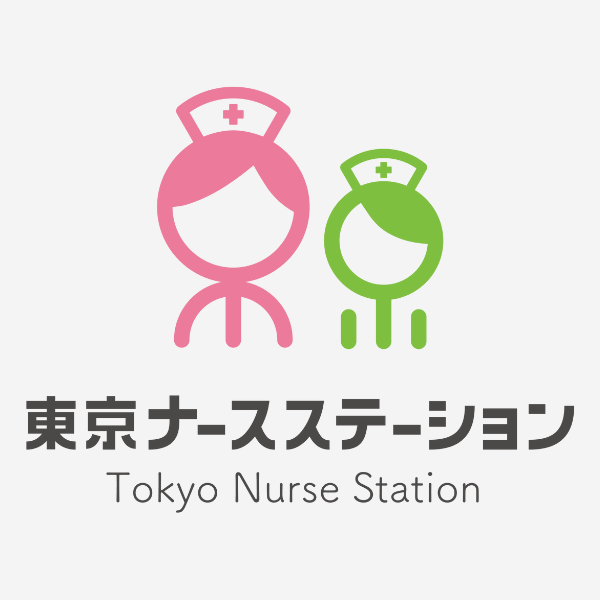 看護師、リハビリスタッフの採用について