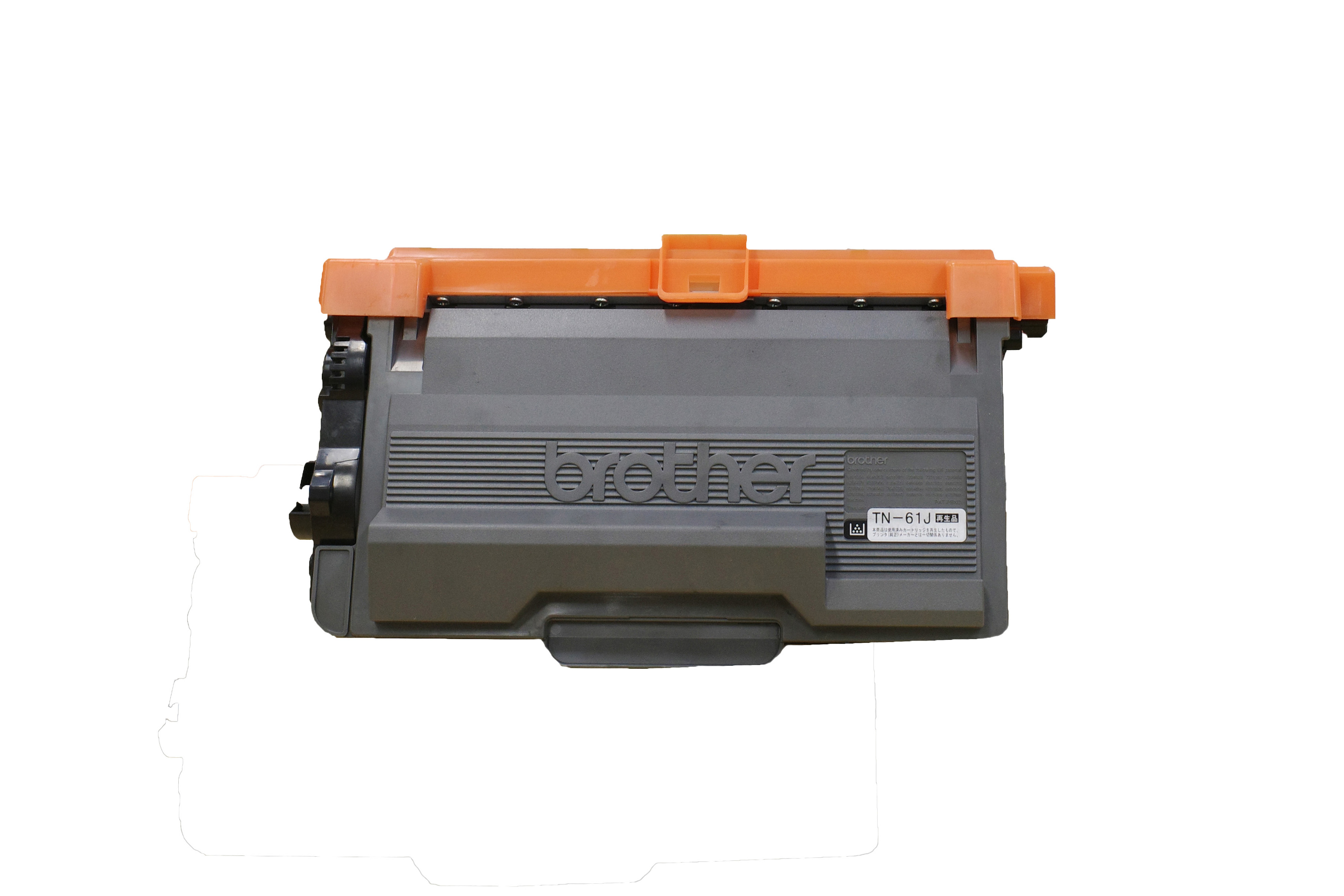 【BROTHER】TN-61J(再生)
