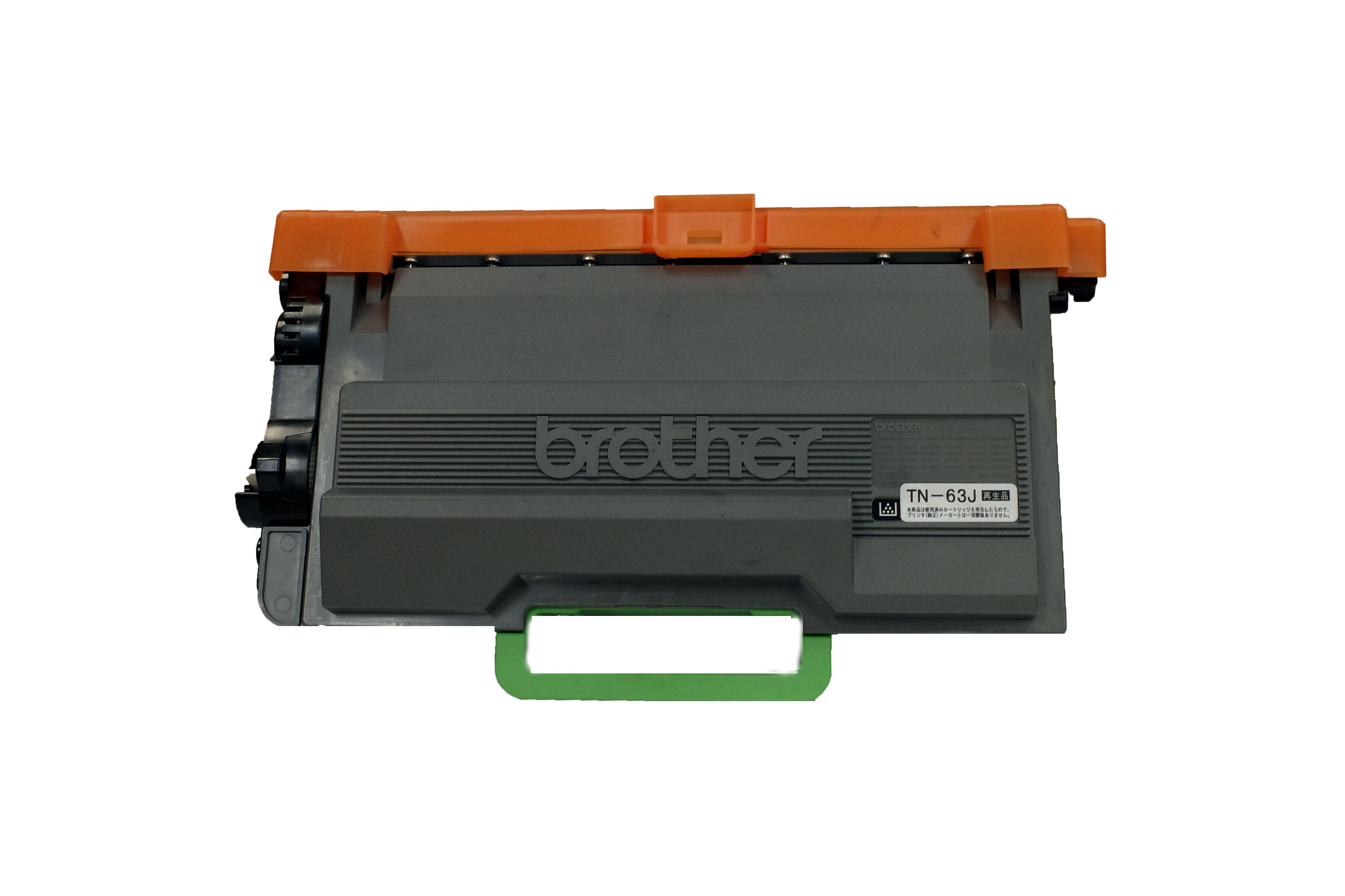 【BROTHER】TN-63J(再生)