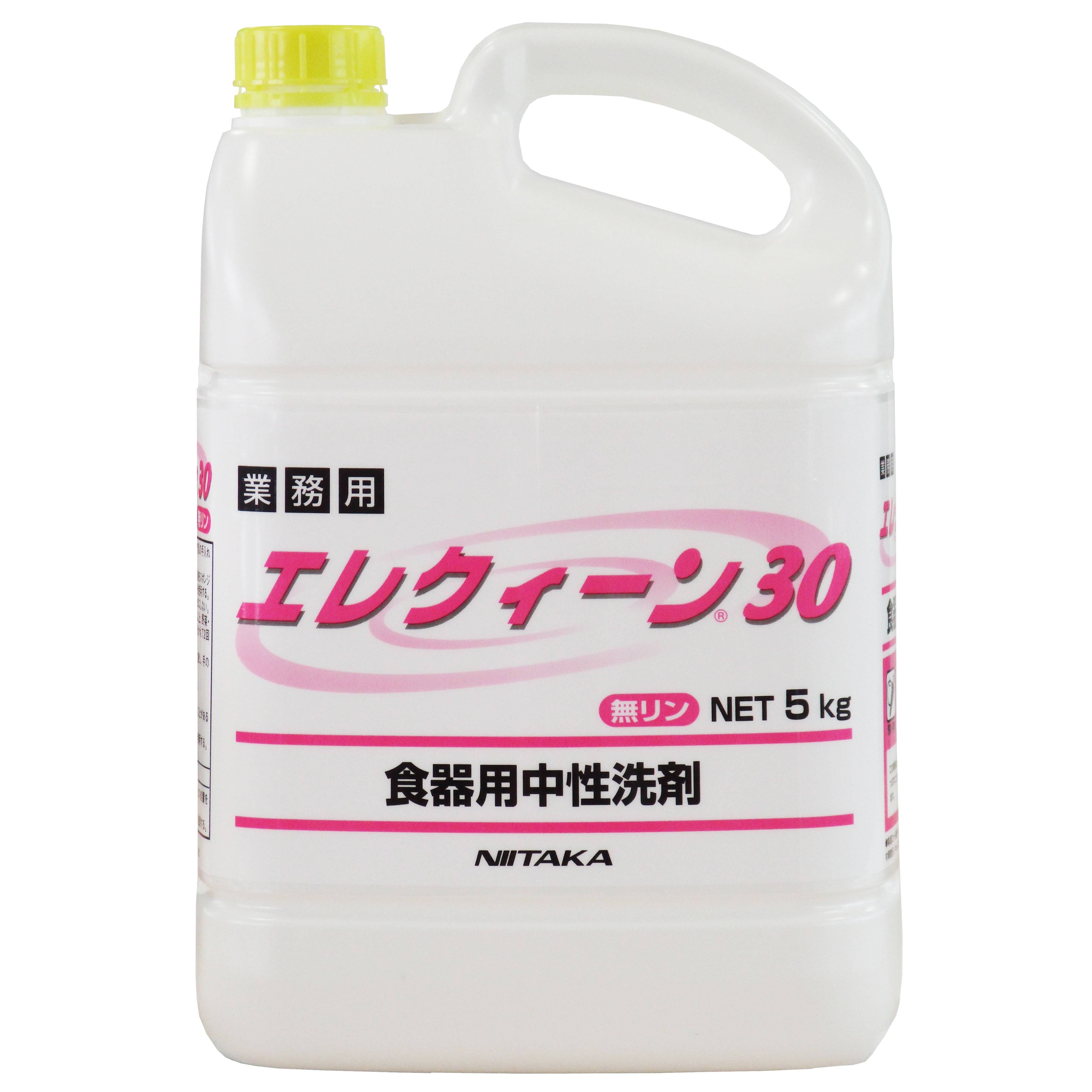 ニイタカ　食器用中性洗剤　エレクィーン（３０）　５Ｋ　210344　ケース（5kg×3本）