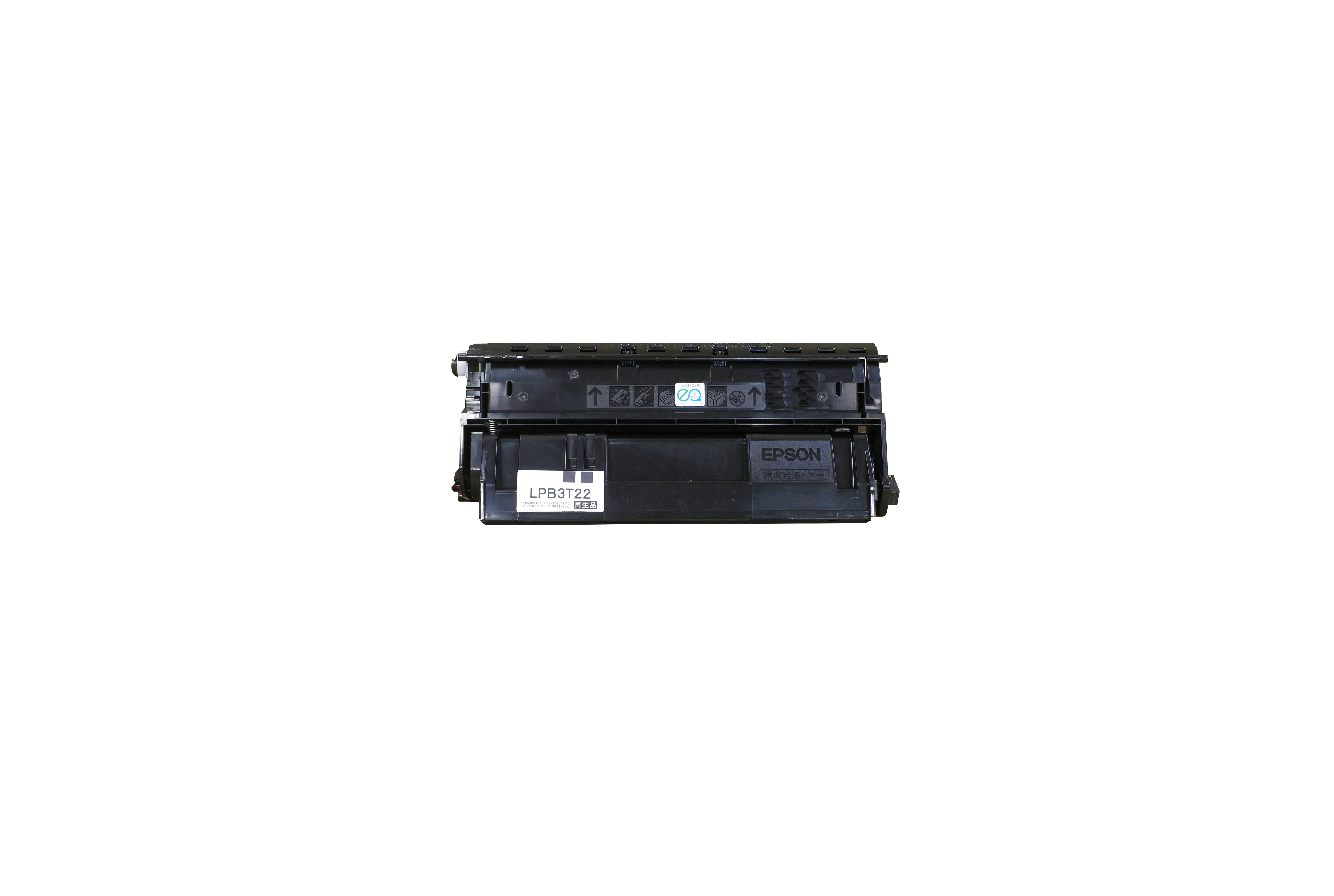 【EPSON】LPB3T22[LP-S3500/S4200](再生)
