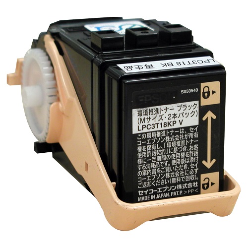 【EPSON】LPC3T18K[LP-S7100 BK](再生)