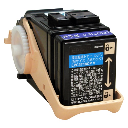 【EPSON】LPC3T18C[LP-S7100 C](再生)