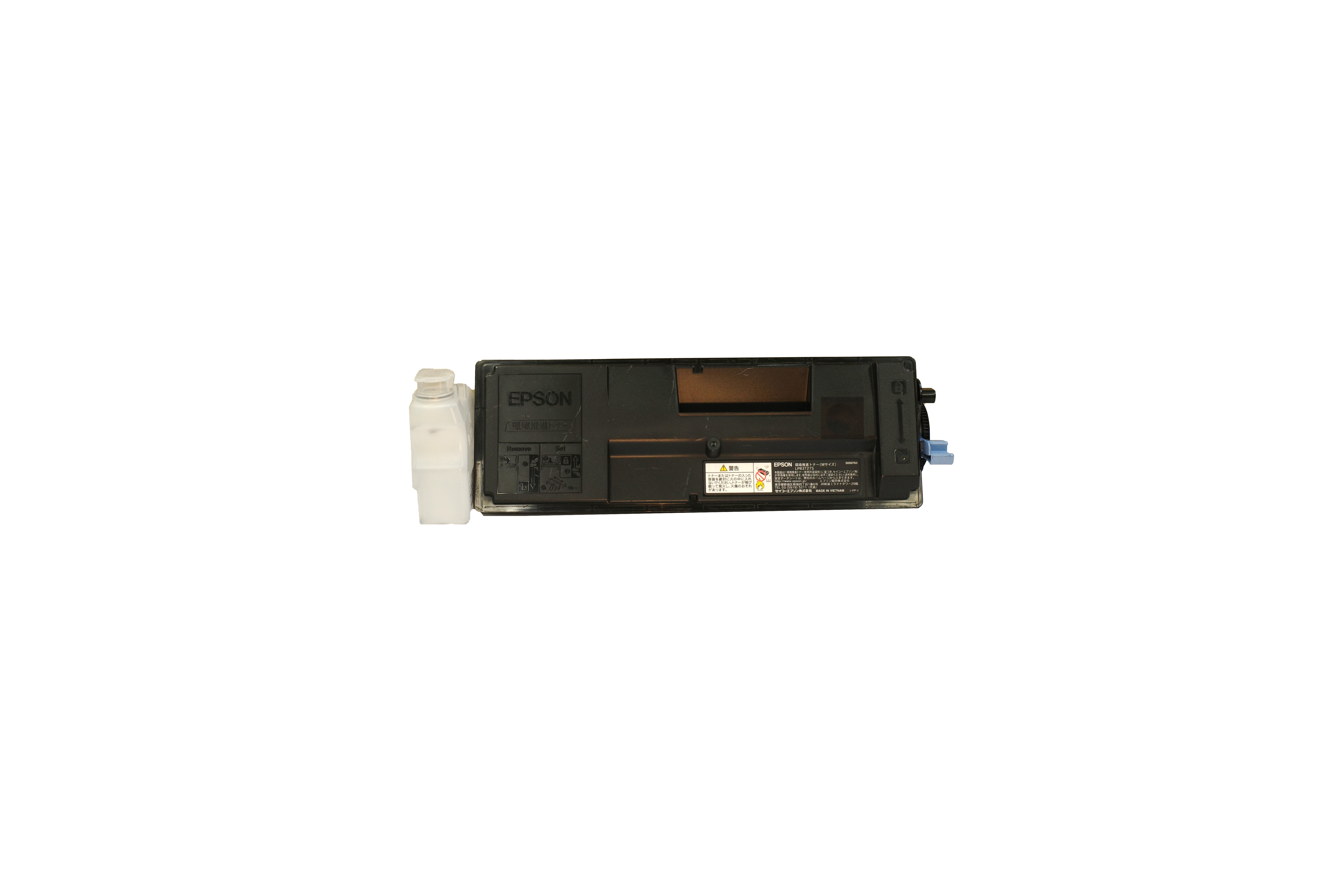 【EPSON】LPB3T26[LP-S3550/S4250](再生)