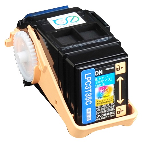 【EPSON】LPC3T35C[LP-S6160](再生)