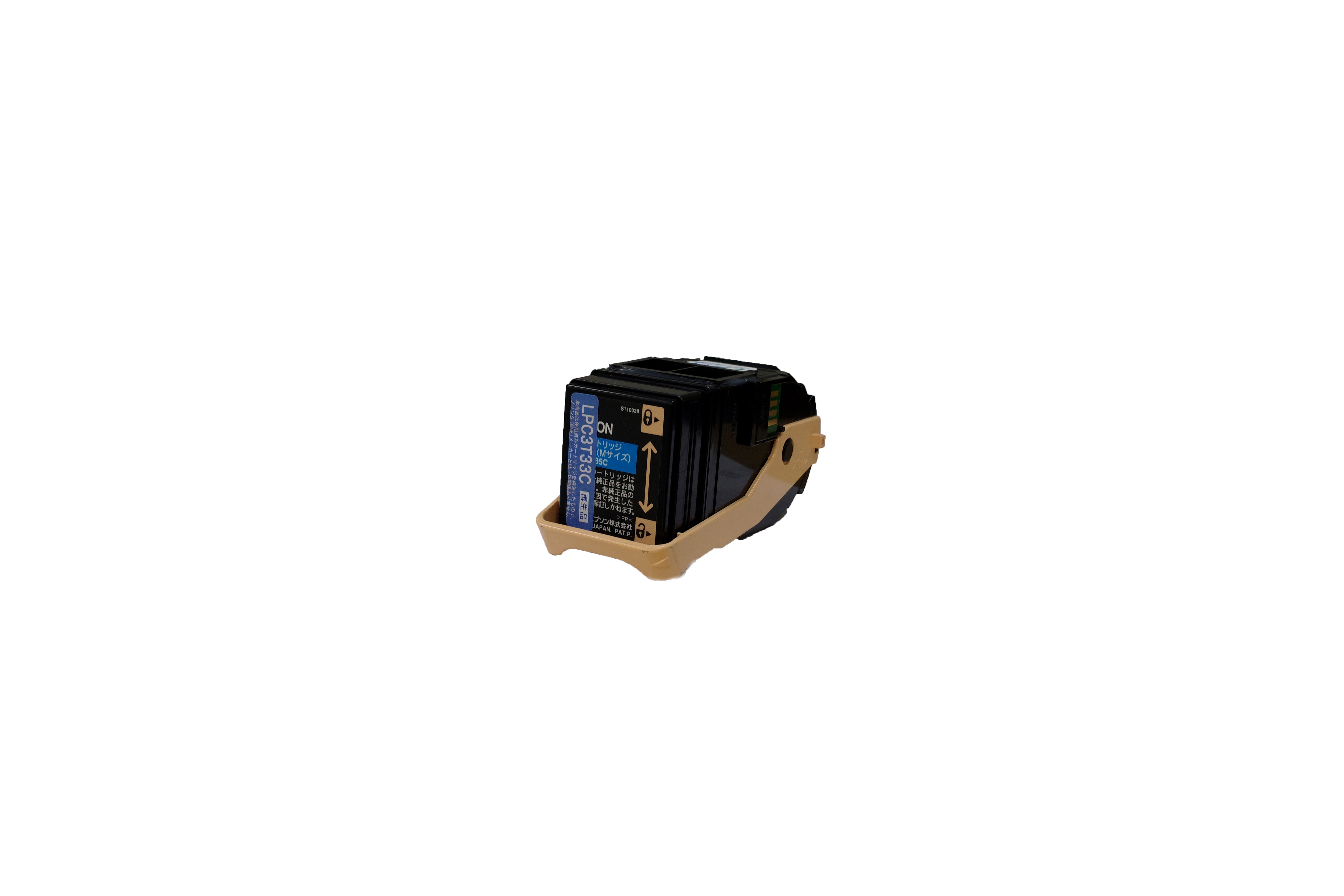 【EPSON】LPC3T33C[LP-S7160](再生)