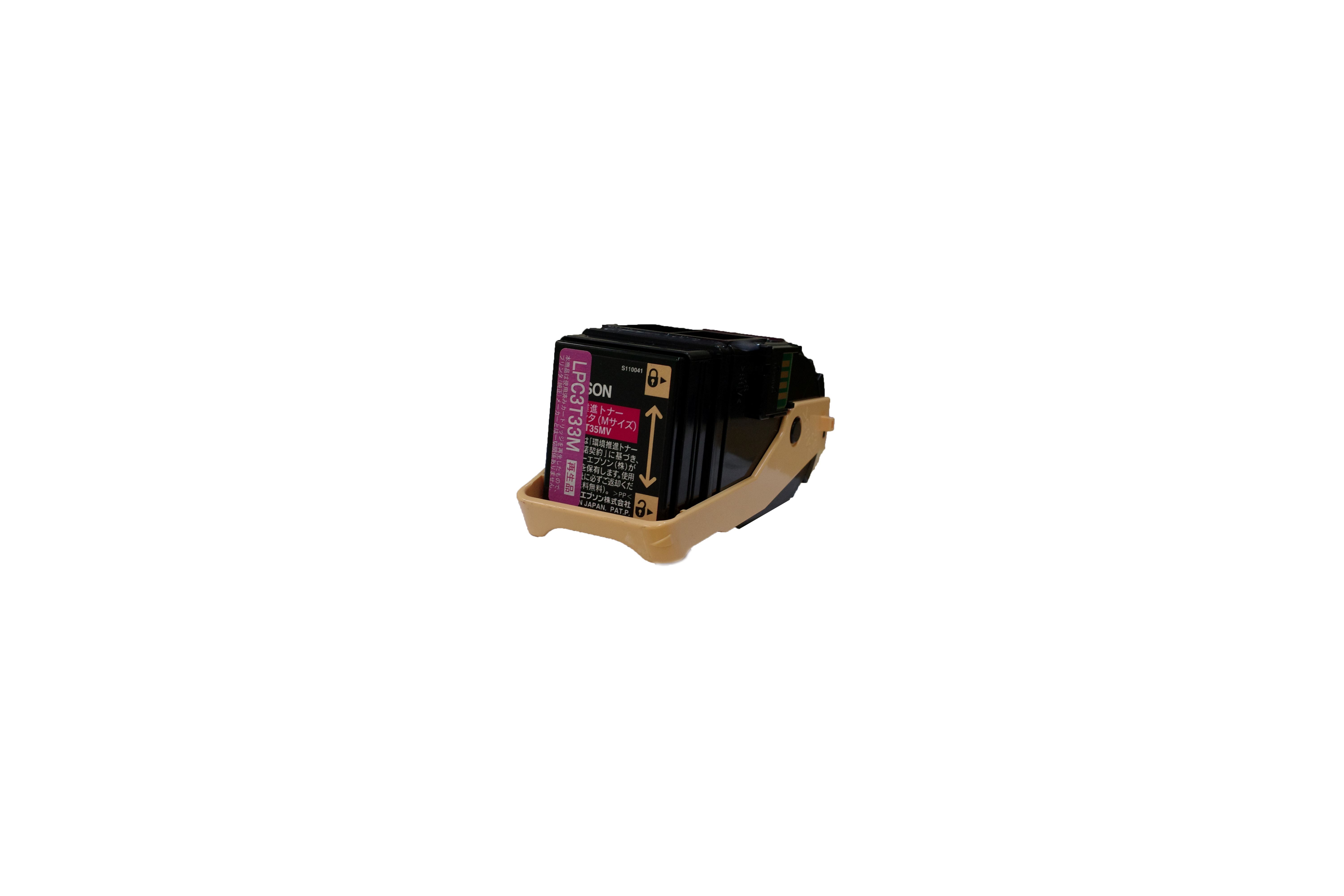 【EPSON】LPC3T33M[LP-S7160](再生)