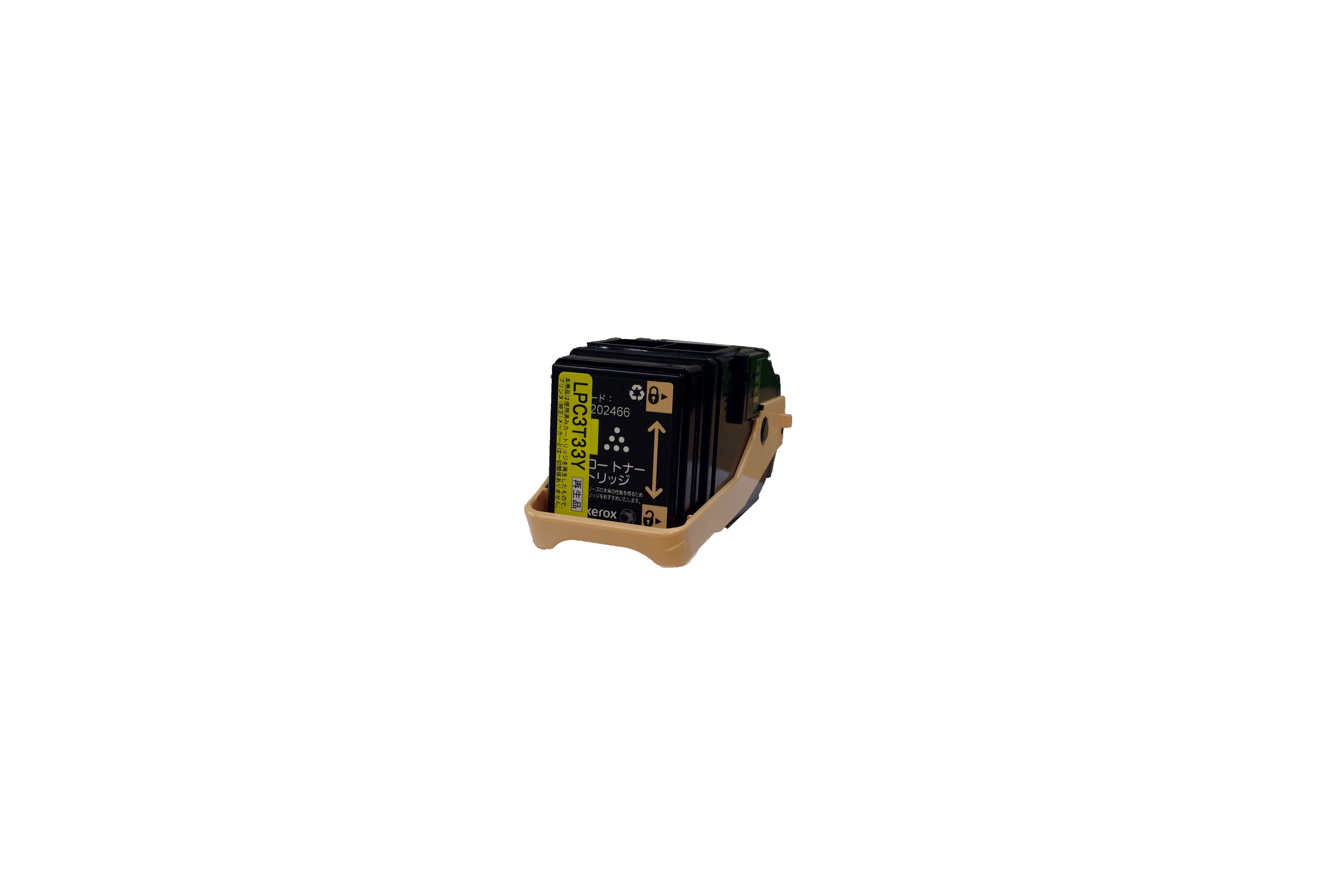【EPSON】LPC3T33Y[LP-S7160](再生)