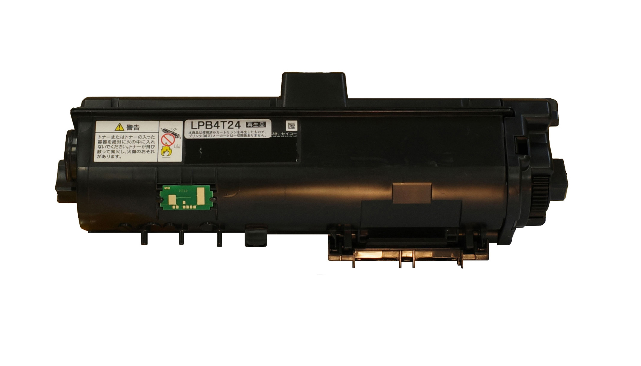 【EPSON】LPB4T24(再生)