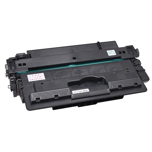 【CANON】ｶｰﾄﾘｯｼﾞ533H(再生)