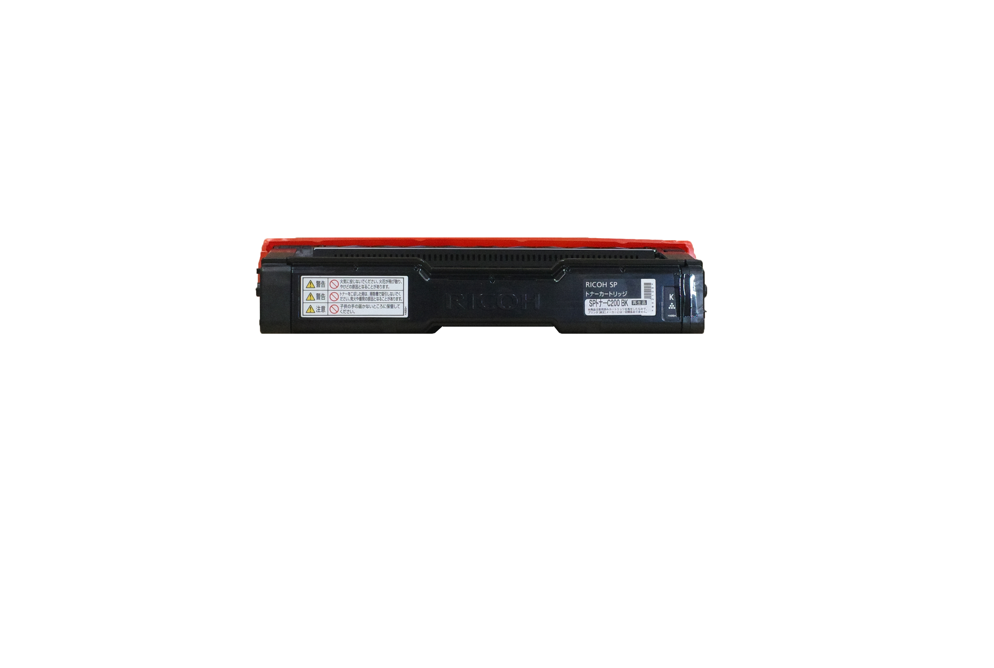 【RICOH】SPﾄﾅｰC200 BK(再生)