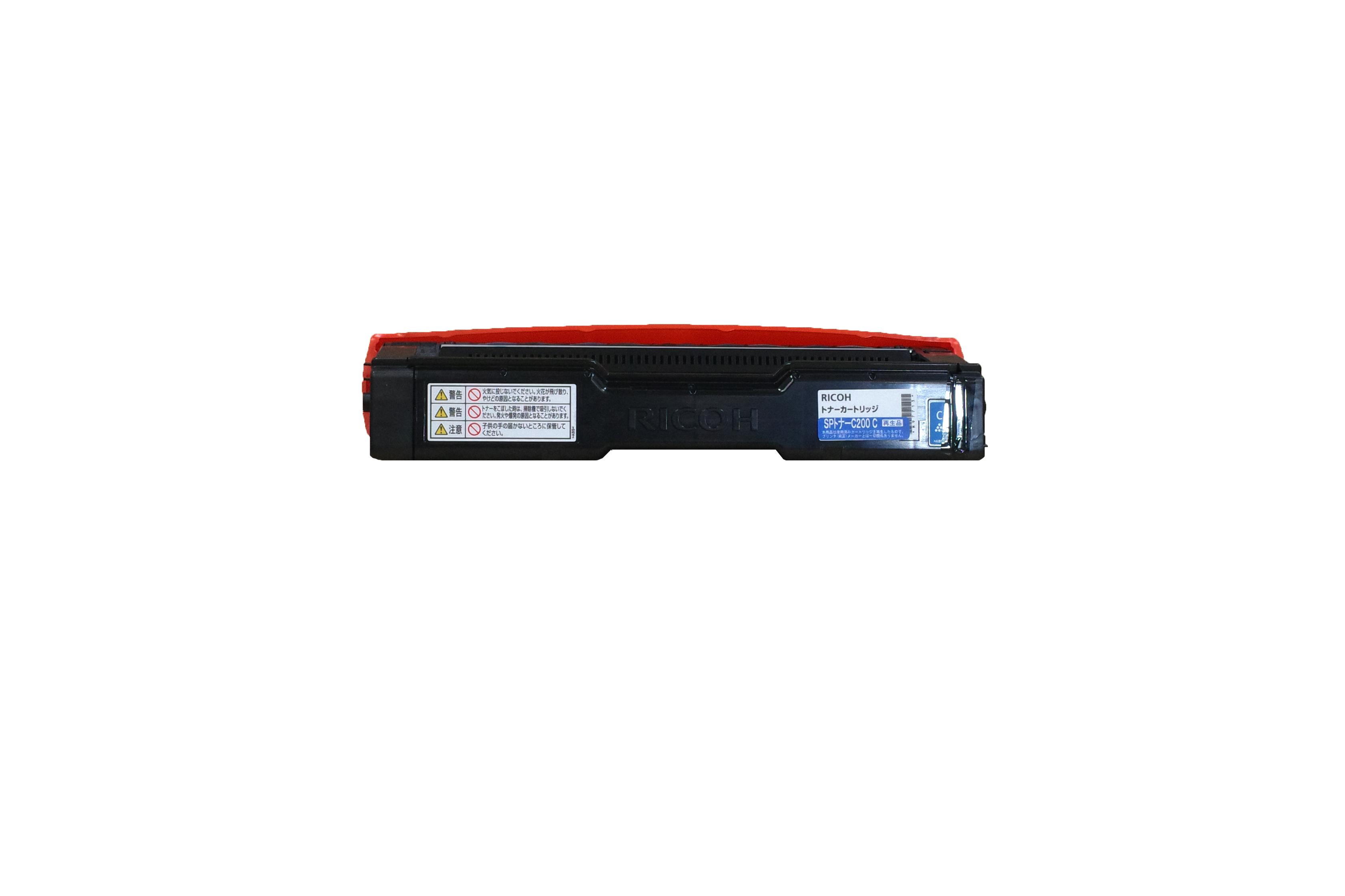 【RICOH】SPﾄﾅｰC200 C(再生)