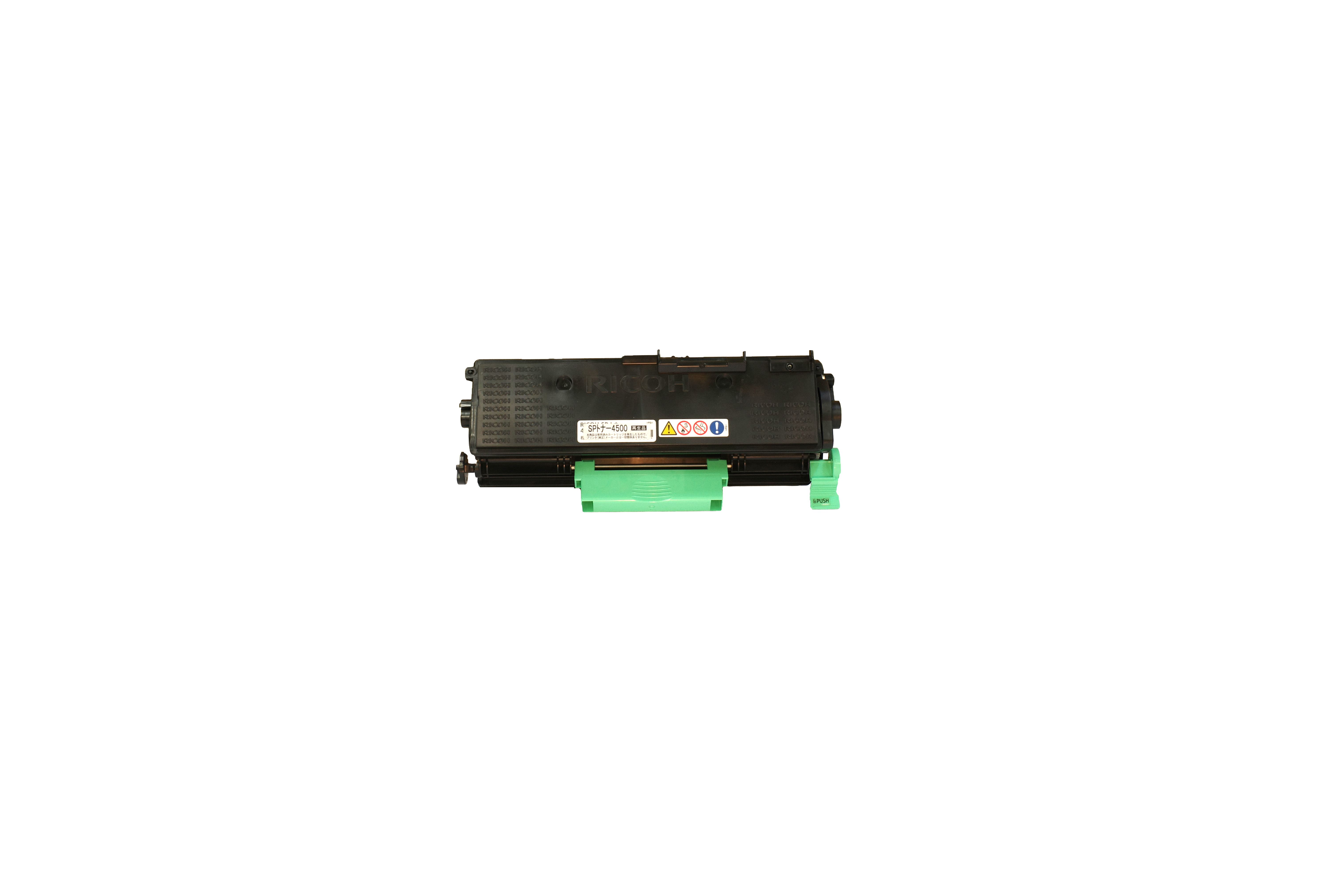 【RICOH】SPﾄﾅｰ4500(再生)