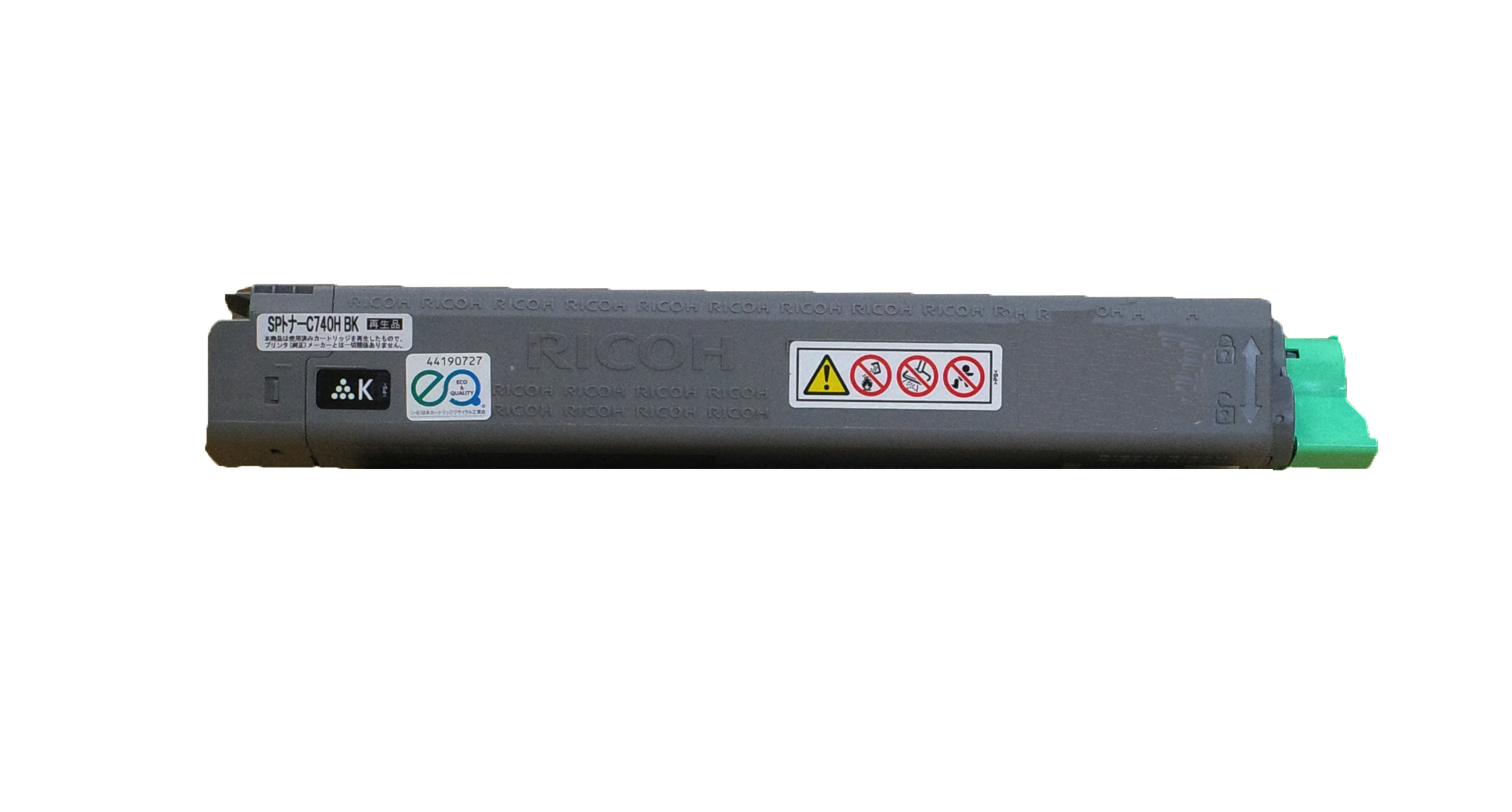 【RICOH】SPﾄﾅｰ C740H BK(再生)