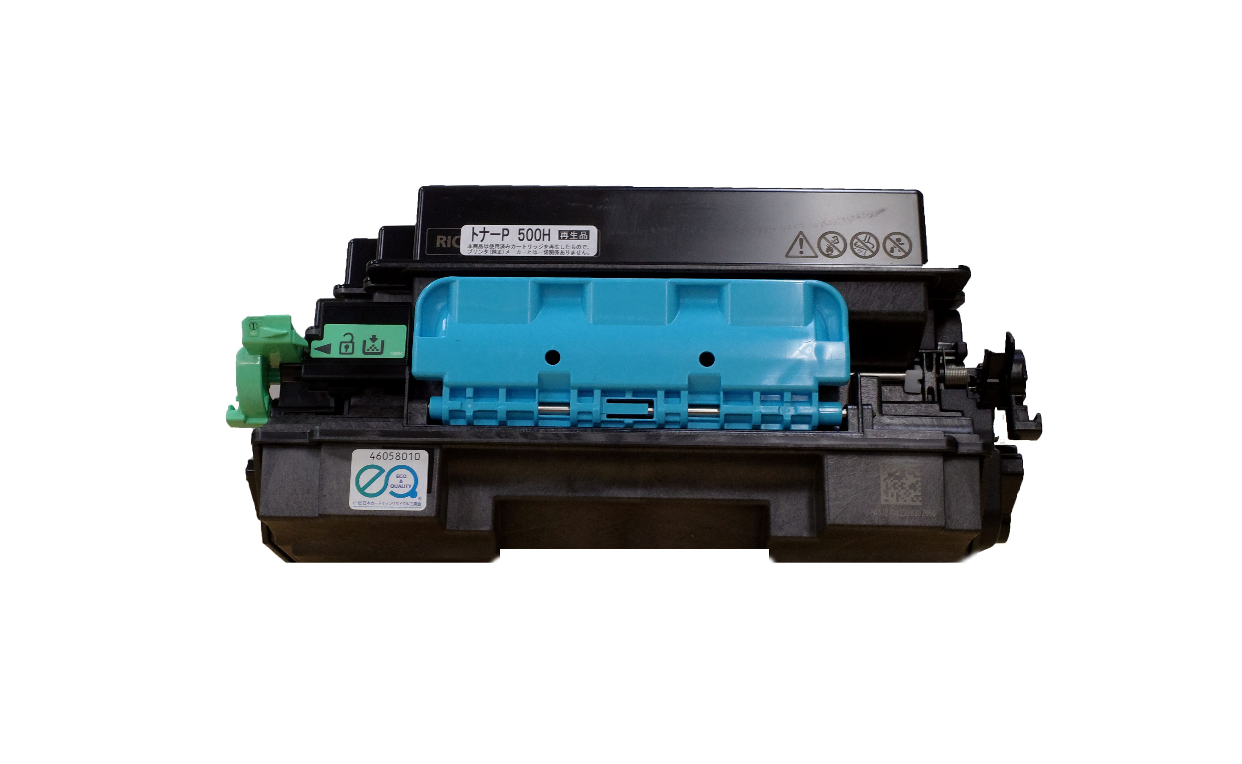 【RICOH】ﾄﾅｰP500H(再生)