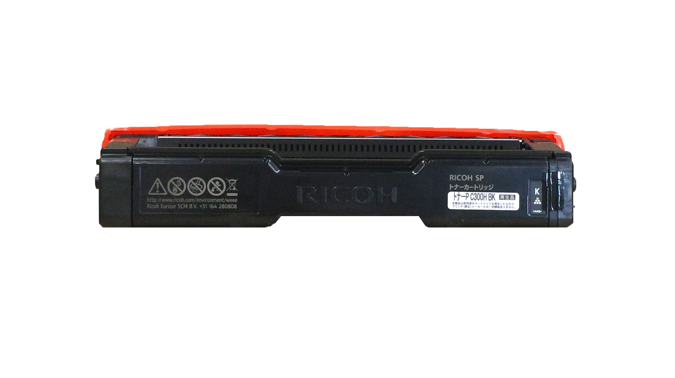 【RICOH】ﾄﾅｰP C300H BK(再生)