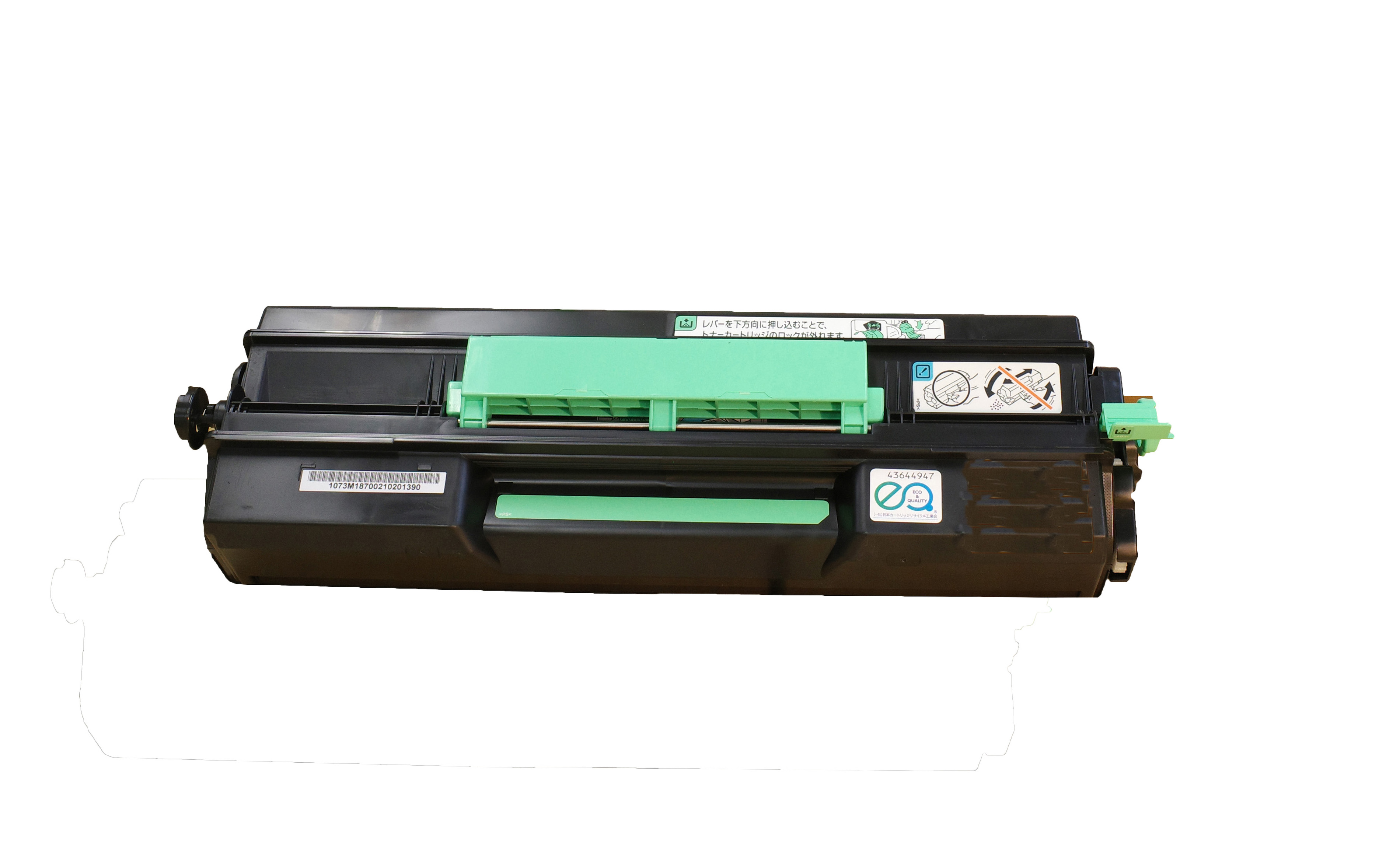 【FUJITSU】LB321B(再生)