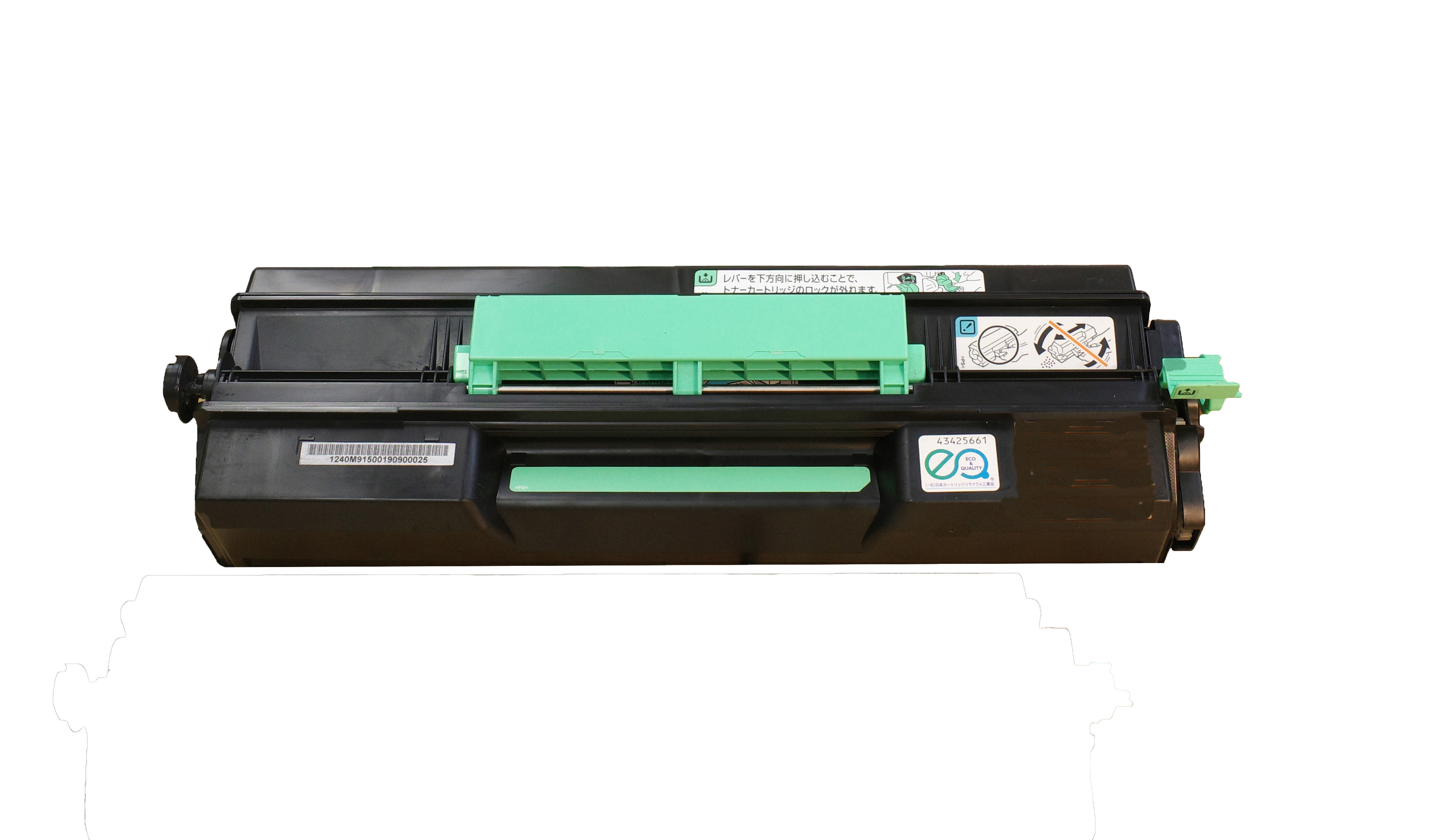 【FUJITSU】LB320M(再生)