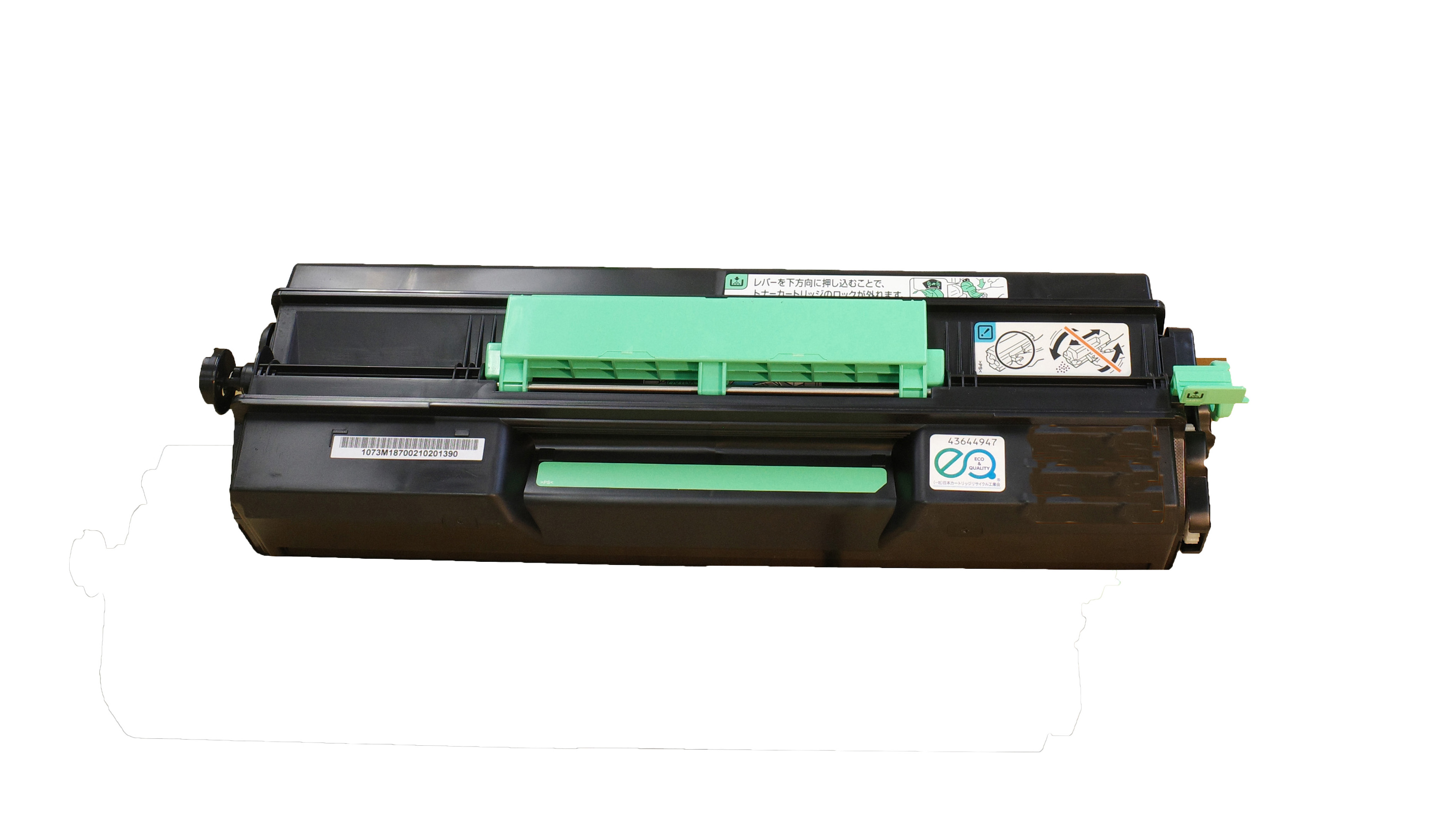 【FUJITSU】LB321M(再生)