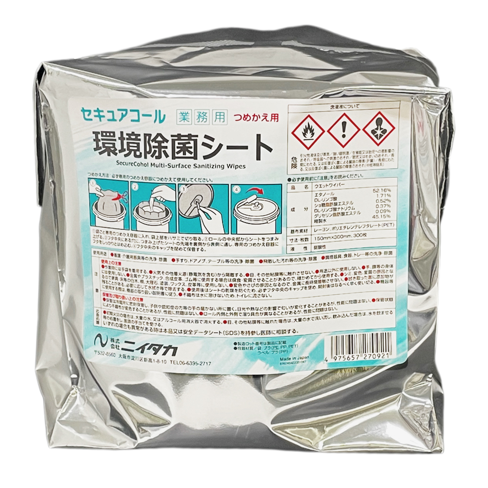 ニイタカ　洗浄除菌シート　セキュアコール　環境除菌シート詰め替え　３００枚　275560　ケース（300枚×6袋）