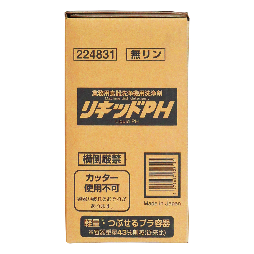 ニイタカ　食器洗浄機用洗剤　リキッドＰＨ　１２Ｋ　扁平ハイテナー　224860　ケース（12kg×1本）