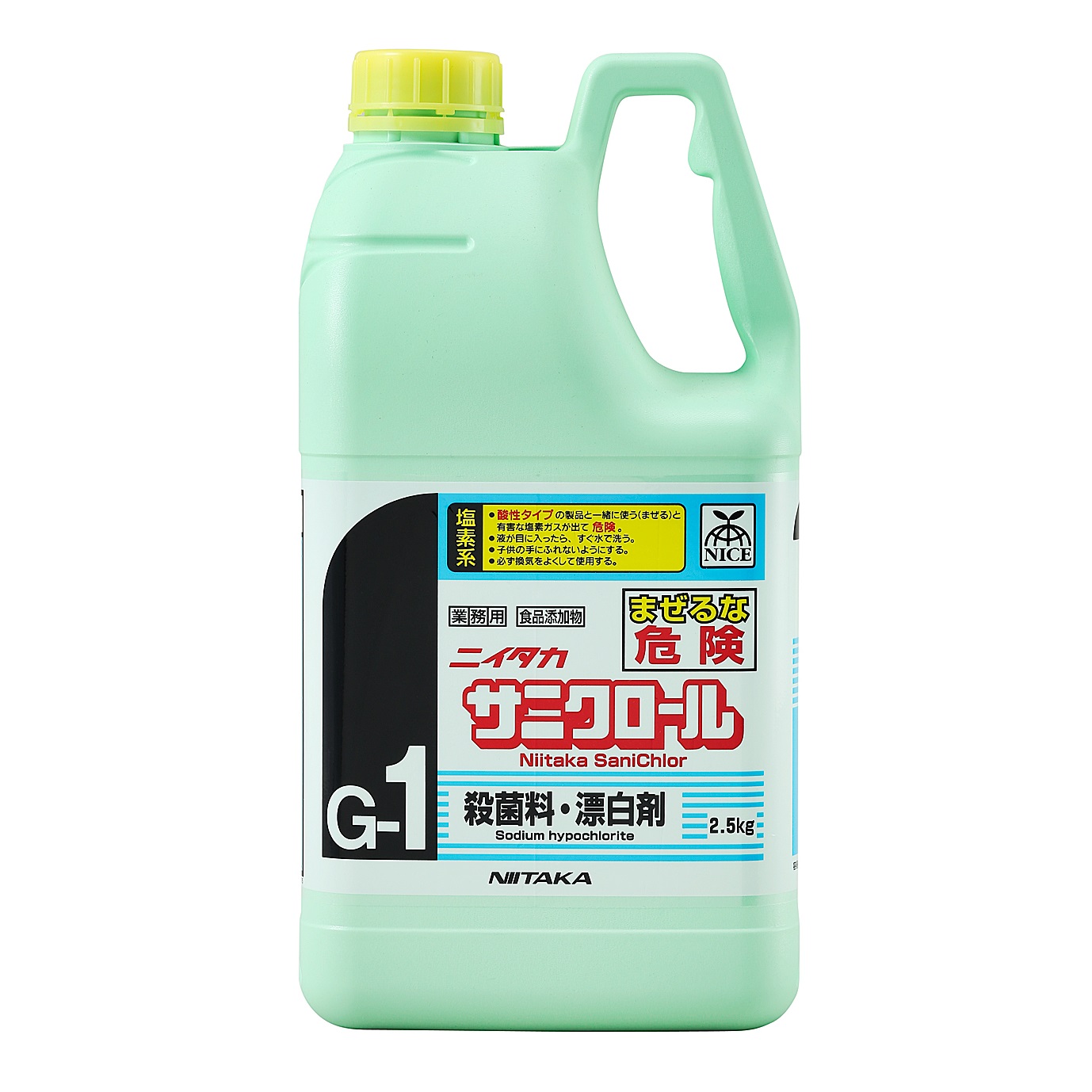 ニイタカ　除菌漂白剤　サニクロール２．５Ｋ　271060　ケース（2.5kg×6本）