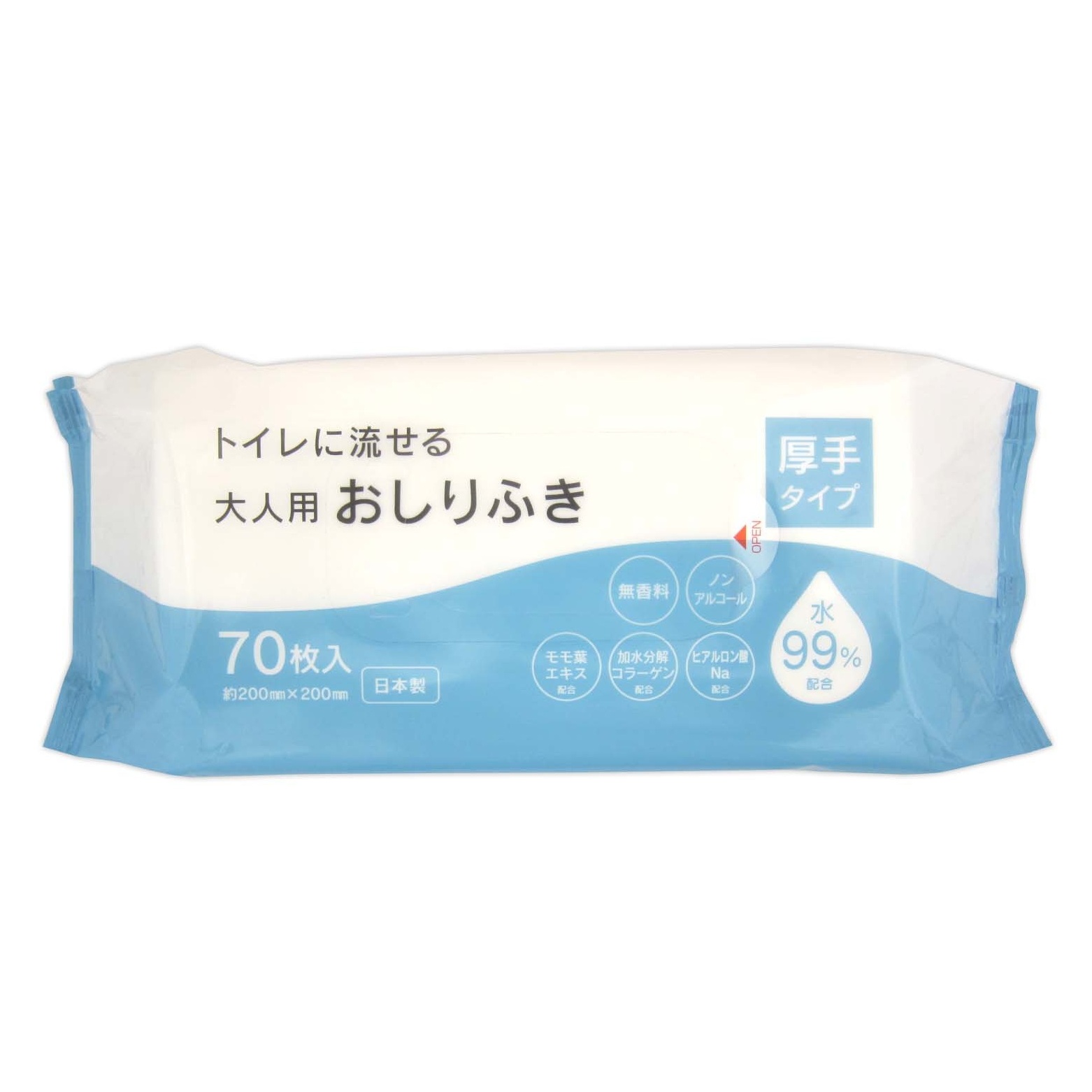 協和紙工　トイレに流せる大人用おしりふき　03-075　ケース（70枚×20個）