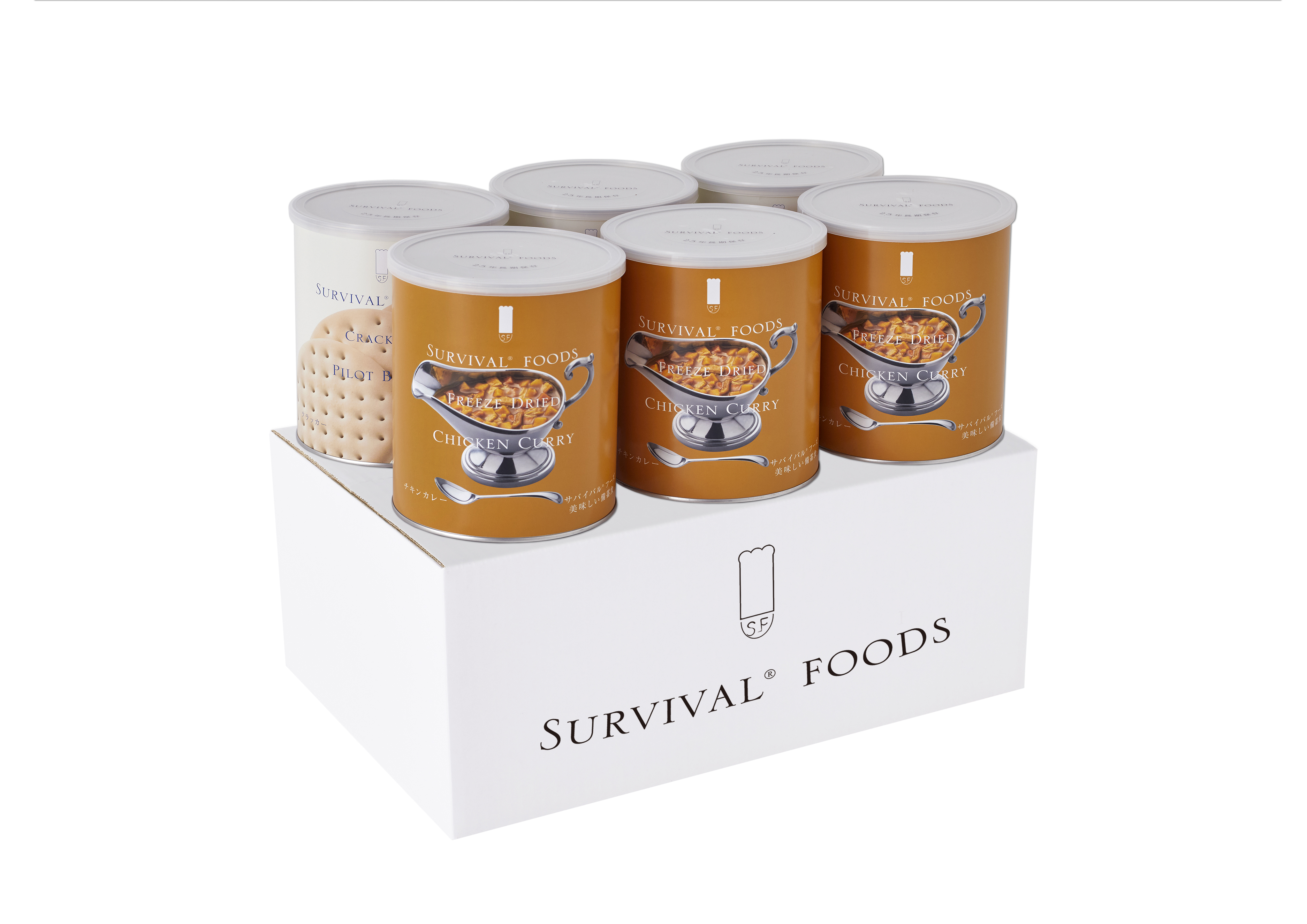 【サバイバルフーズ】小缶　バラエティーセット（チキンカレー）