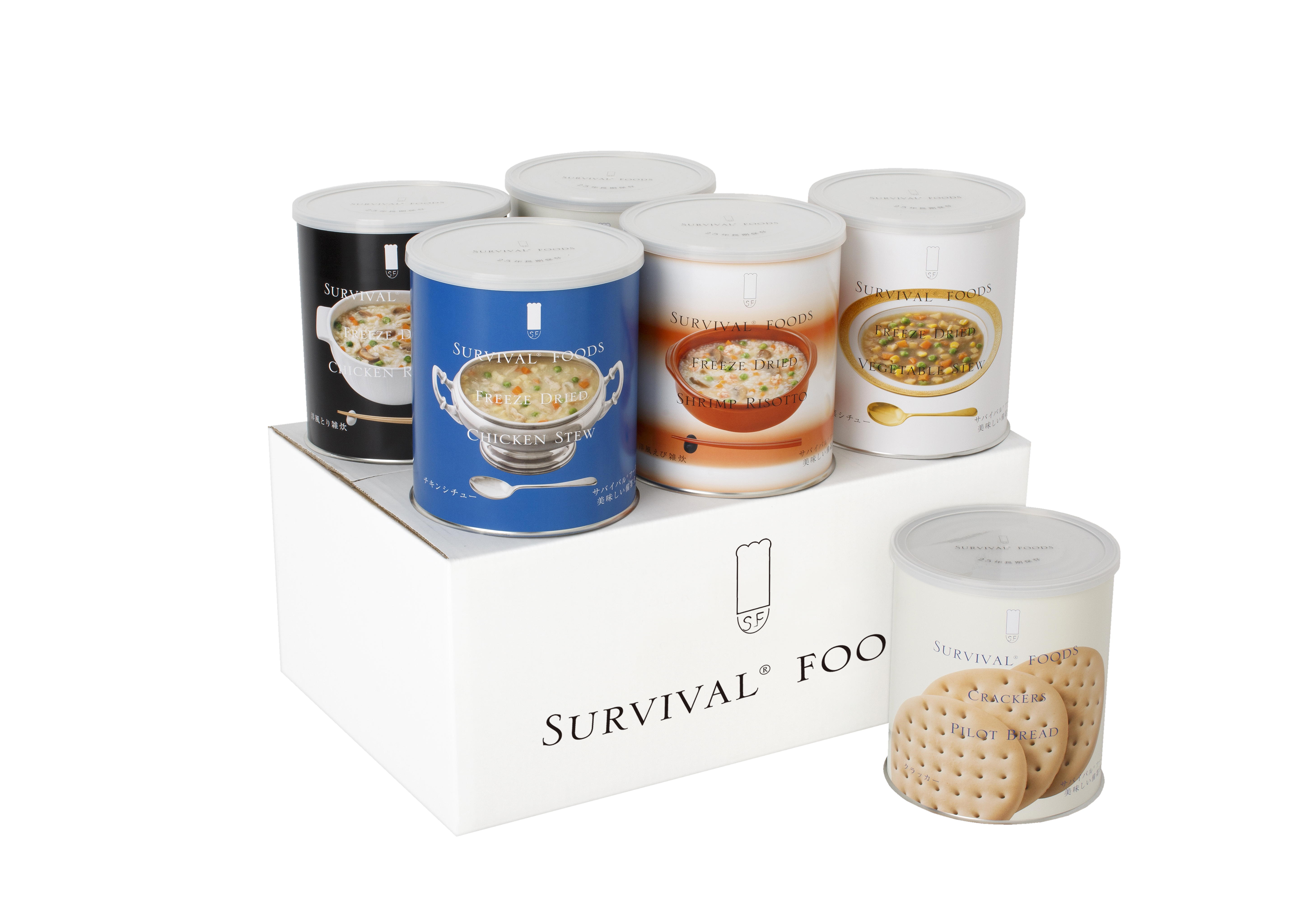 【サバイバルフーズ】大缶　バラエティーセット（5メニューｾｯﾄ）