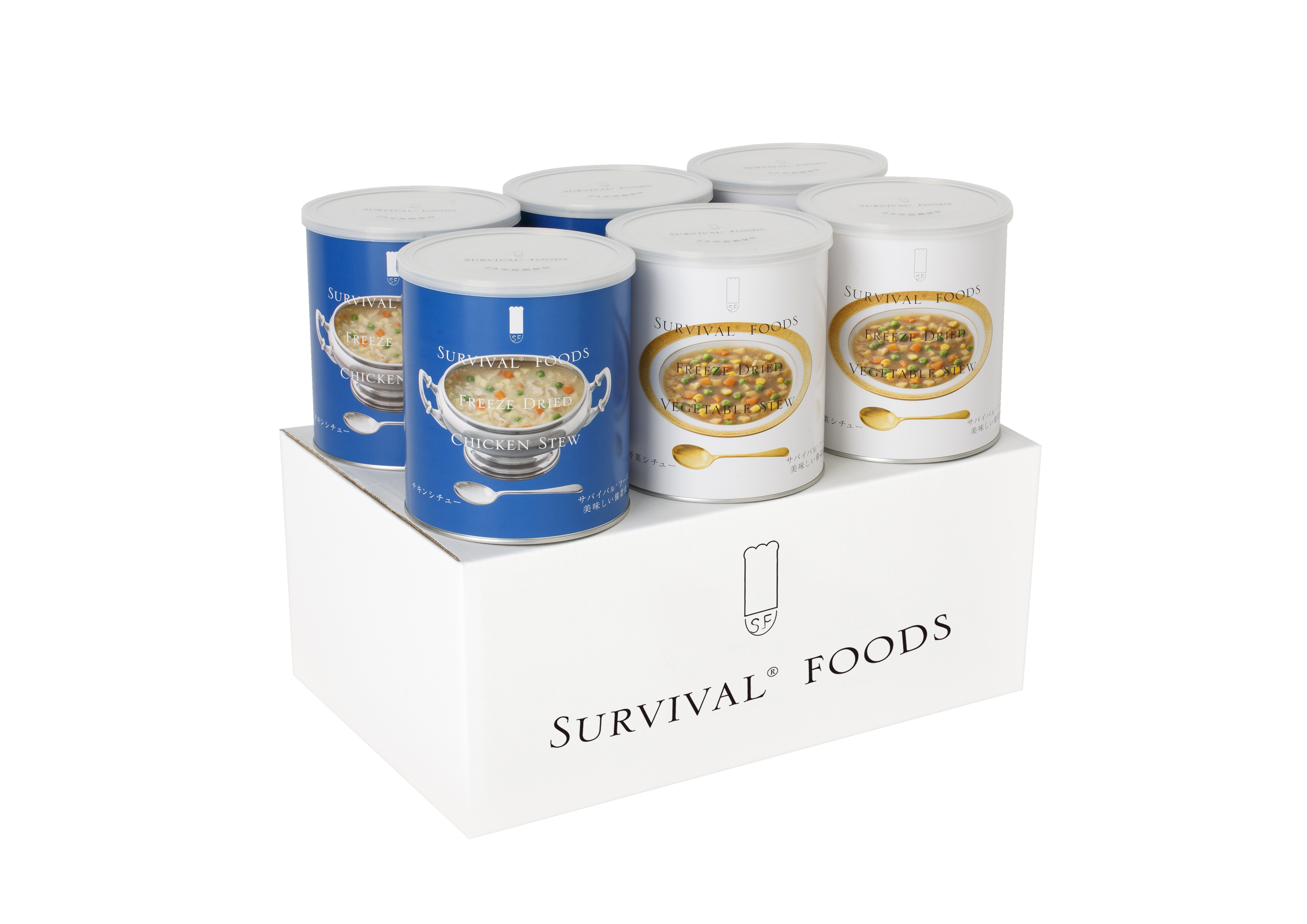 【サバイバルフーズ】大缶　バラエティーセット（シチュー）