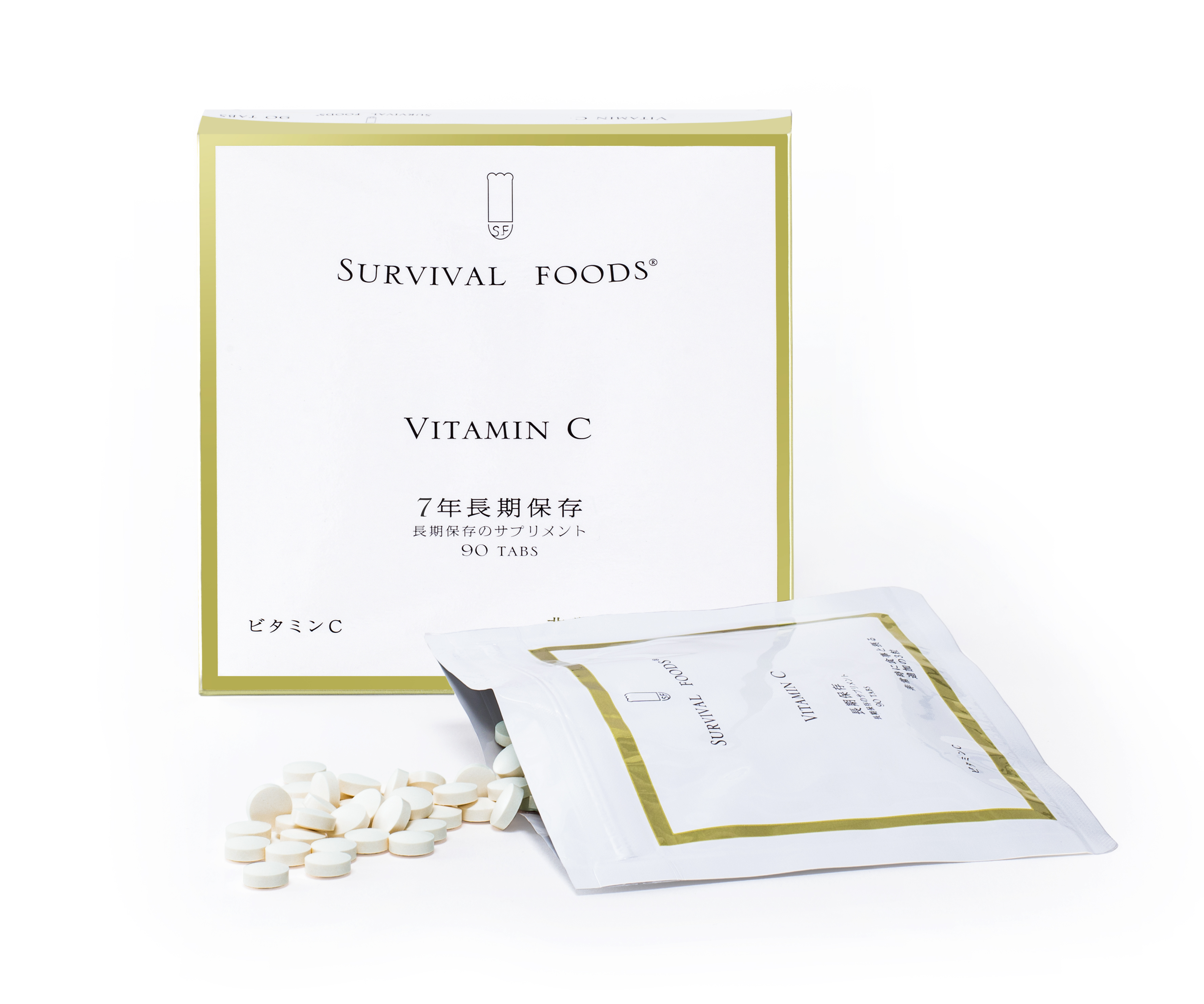 【サバイバルフーズ】サプリメント　ビタミンC　※10箱販売になります。