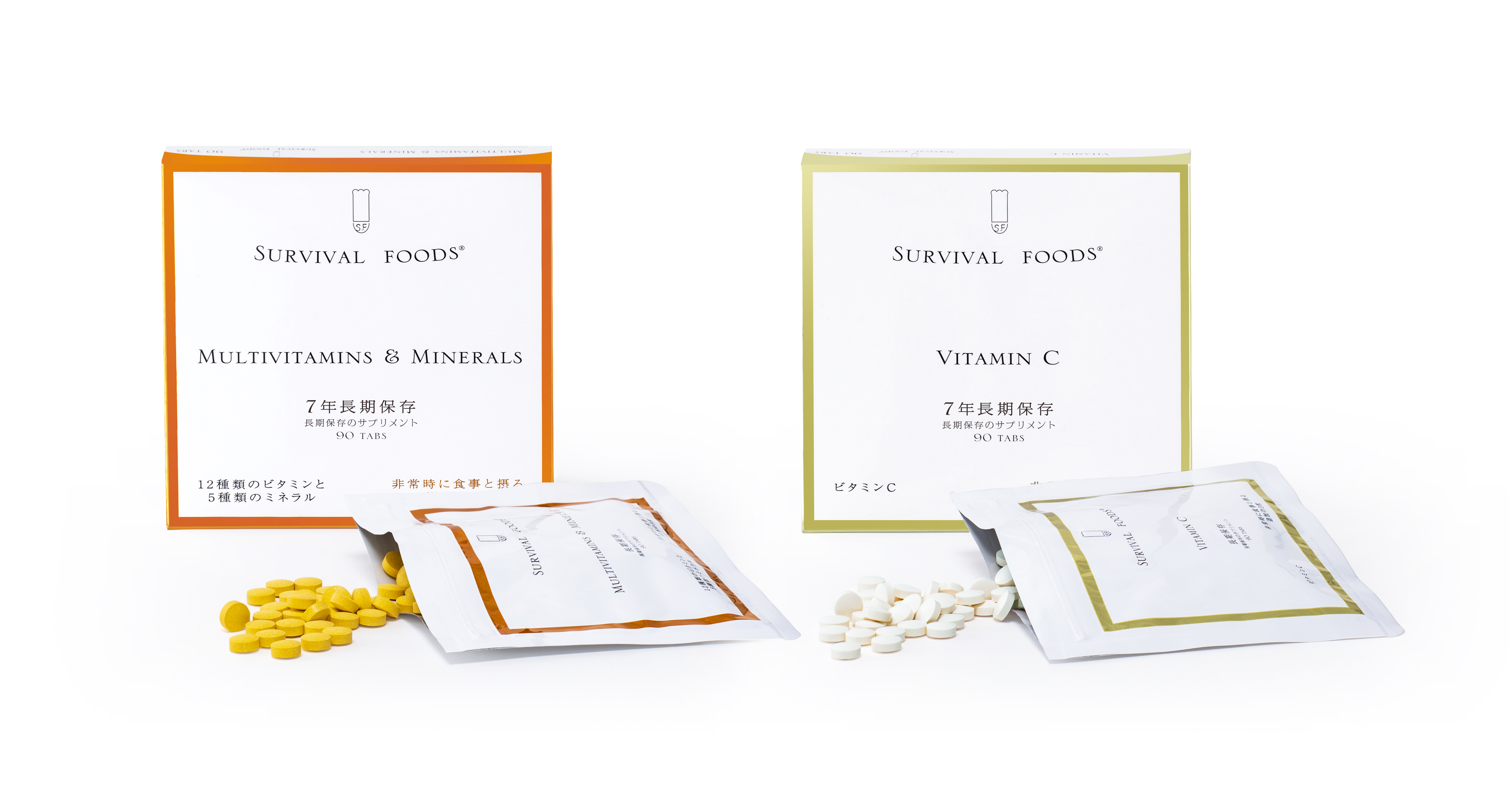 【サバイバルフーズ】サプリメント　アソートセット