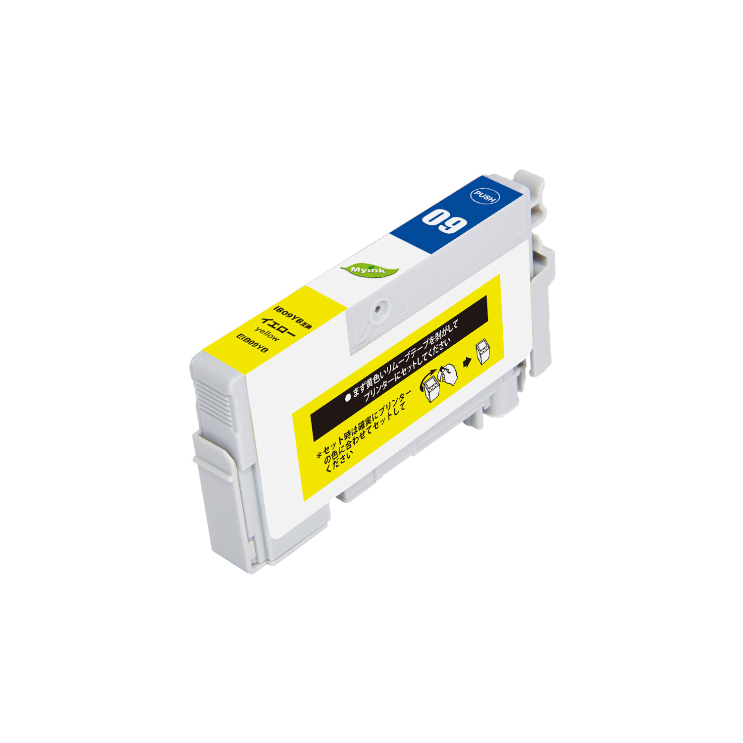 EPSON IB09YB(汎用)