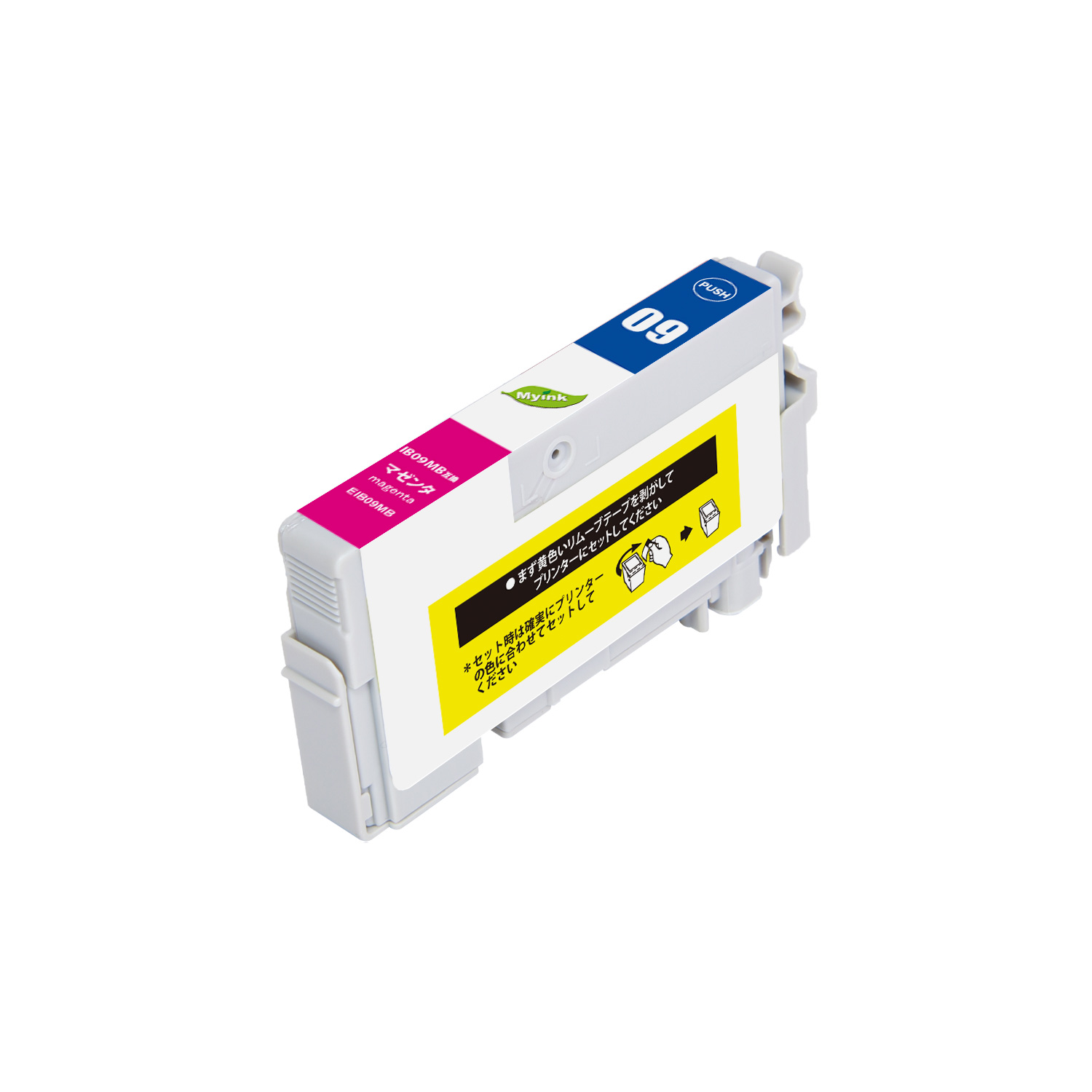 EPSON IB09MB(汎用)