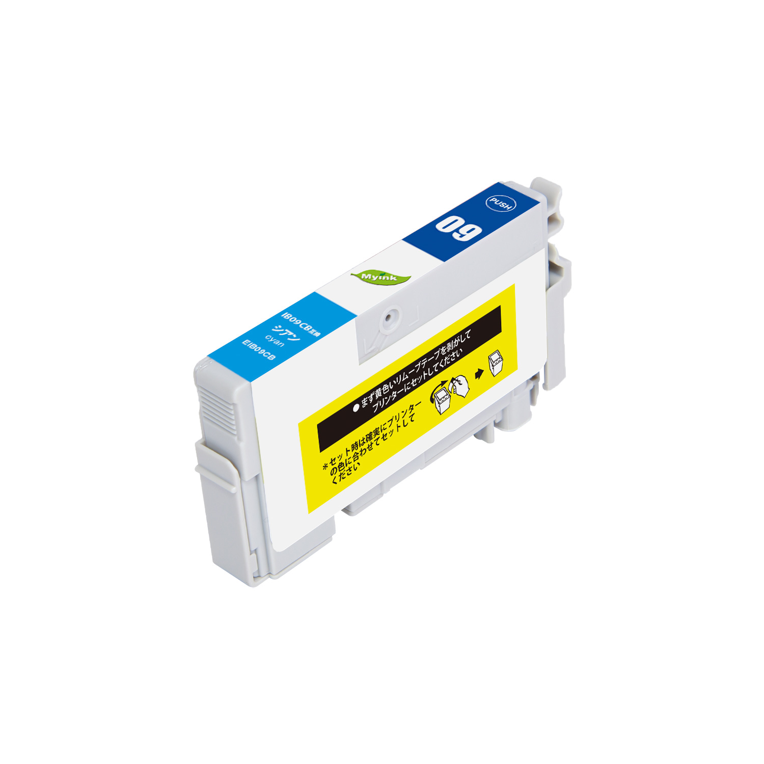 EPSON IB09CB(汎用)