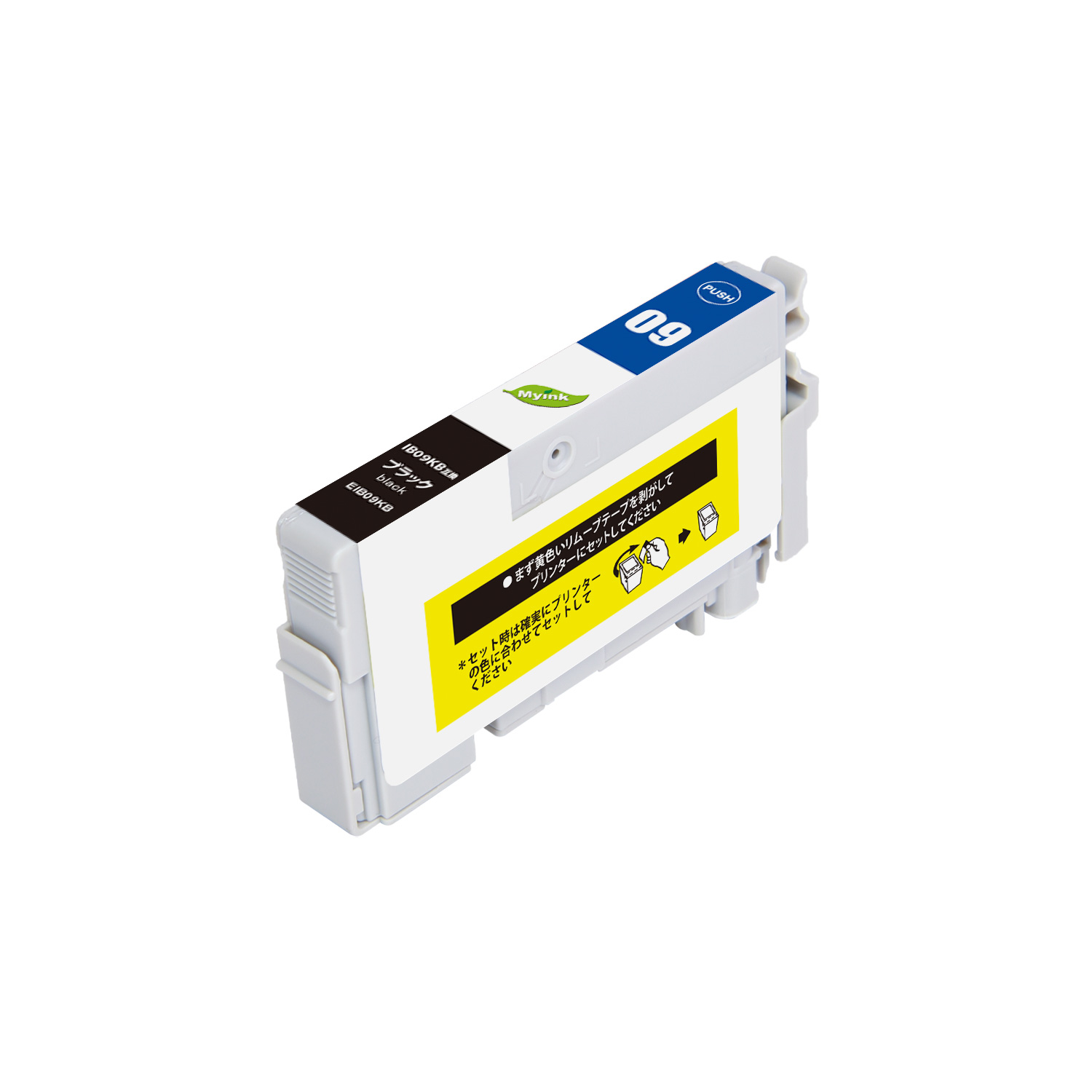 EPSON IB09KB(汎用)