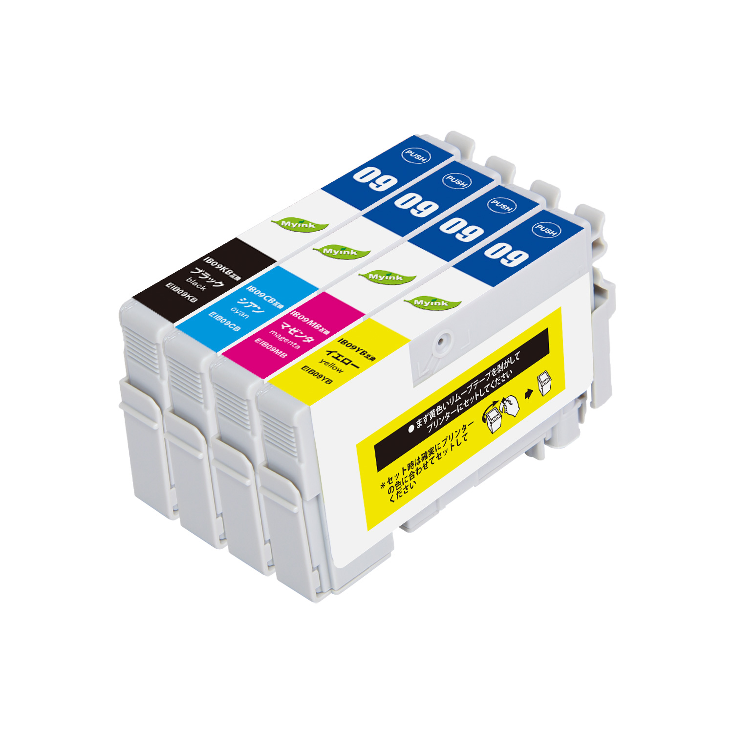 EPSON IB09CL4B(汎用)